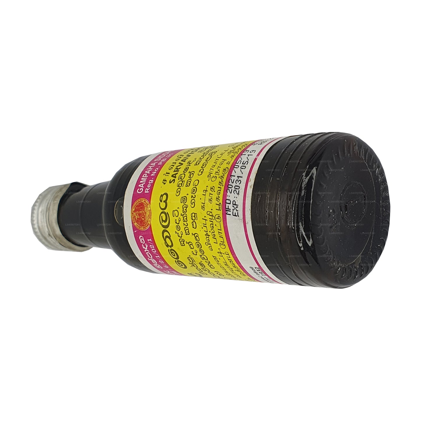 Gampaha Sidhdhayurweda Sarvavishadi-Öl (50 ml)