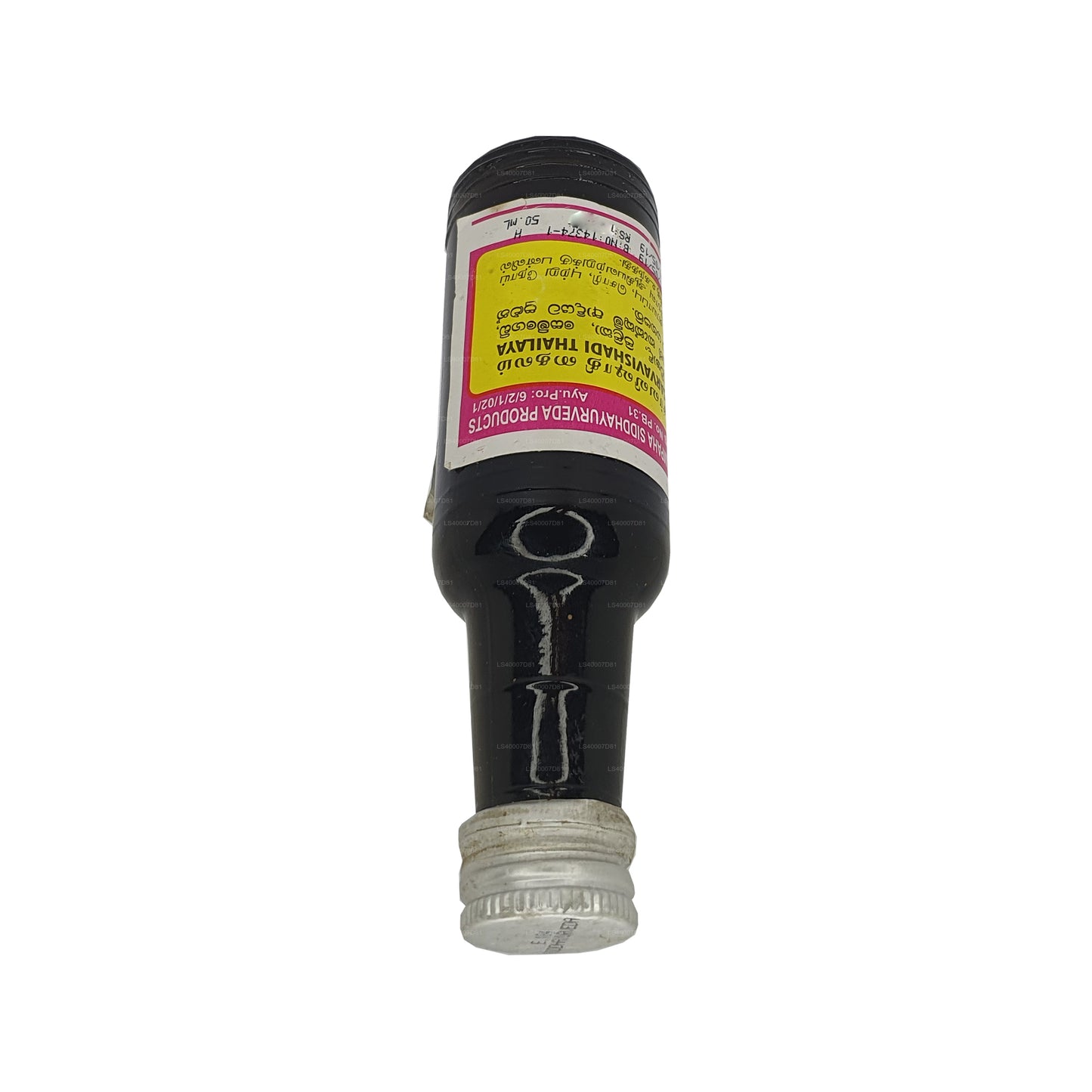Gampaha Sidhdhayurweda Sarvavishadi-Öl (50 ml)