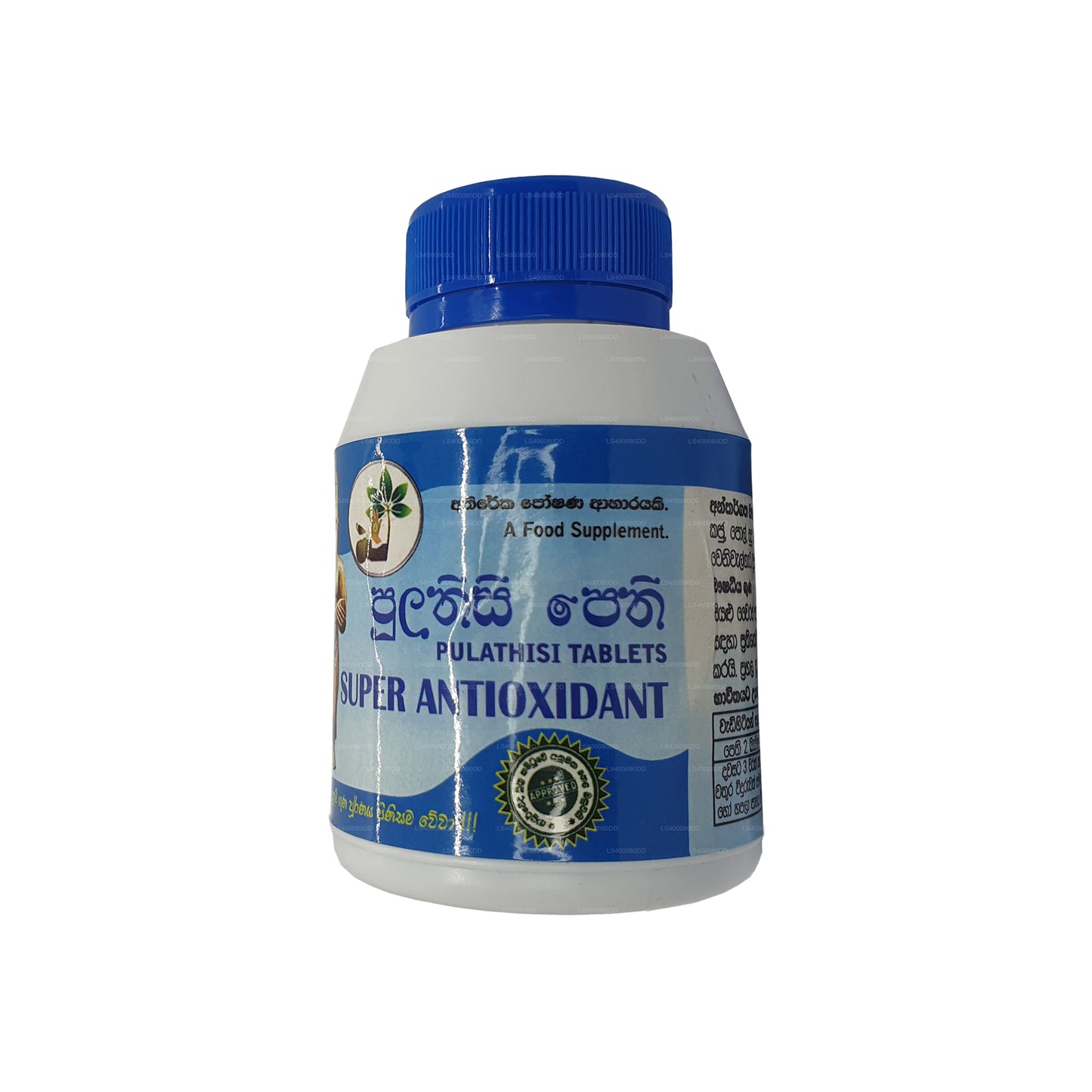 Suwasetha Pulathisi Tabletten