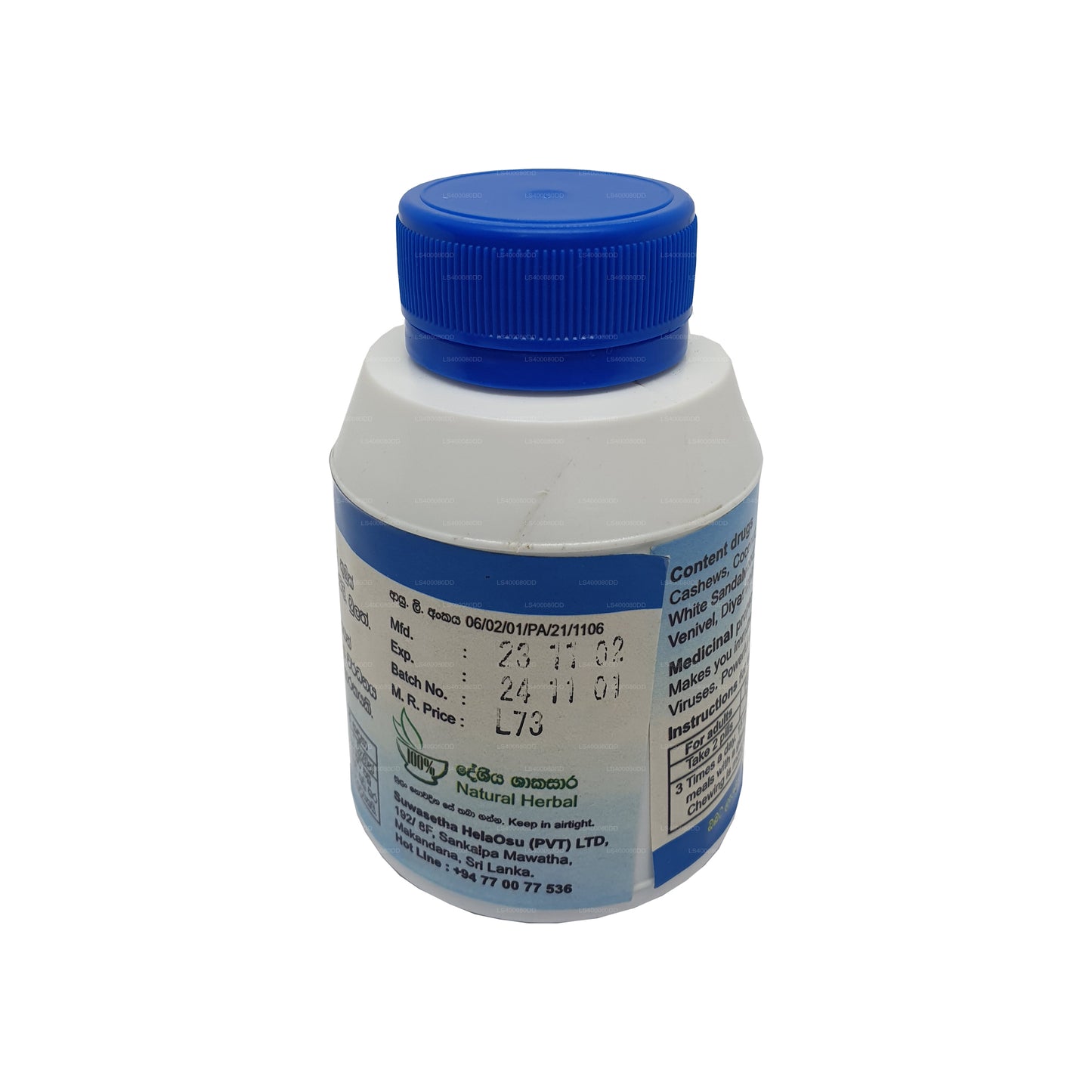 Suwasetha Pulathisi Tabletten
