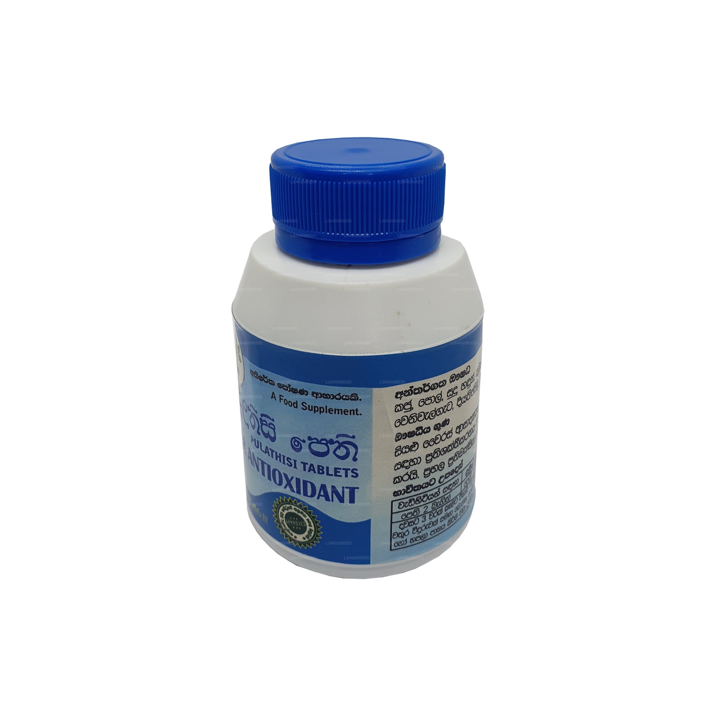 Suwasetha Pulathisi Tabletten