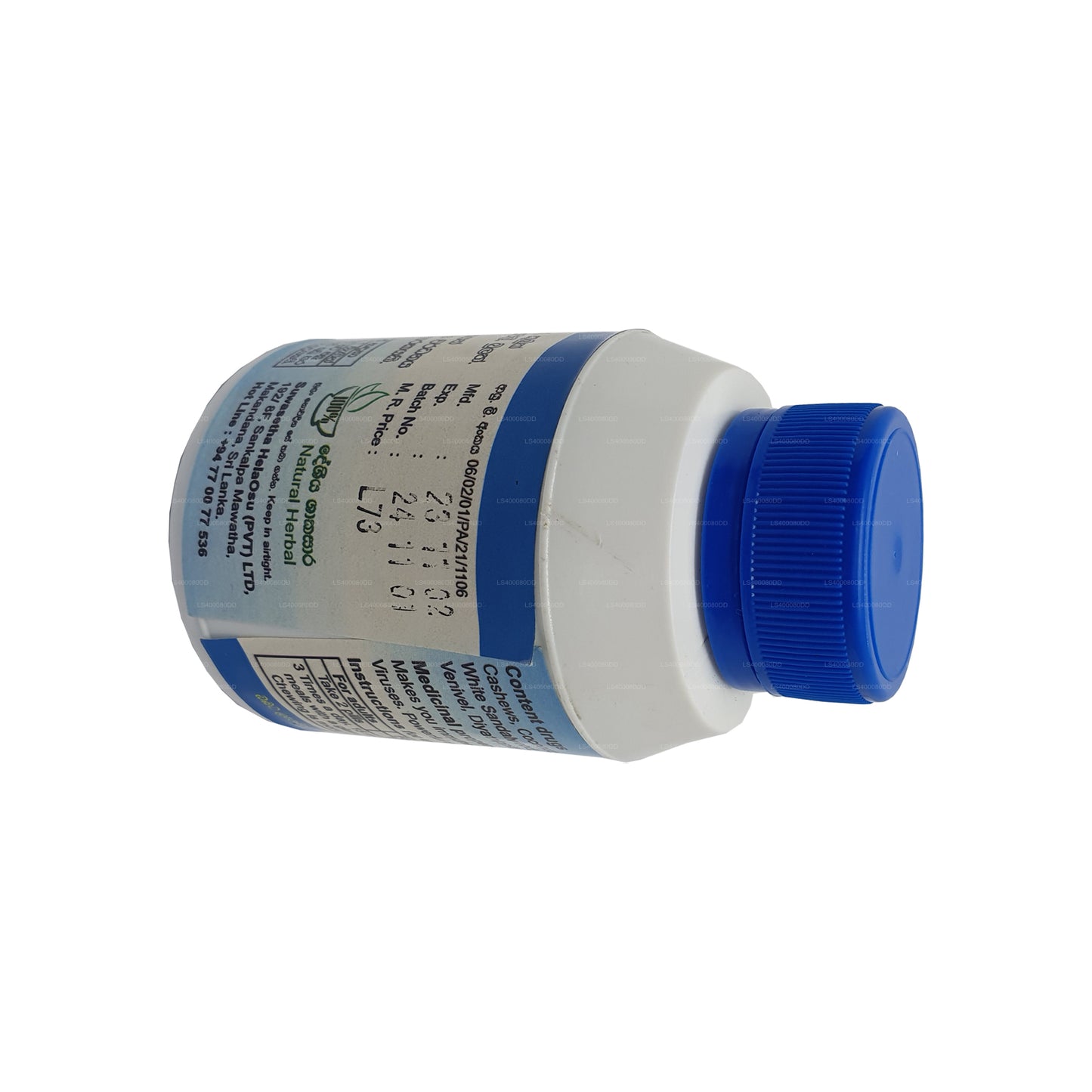 Suwasetha Pulathisi Tabletten
