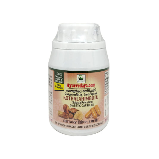 Ayurvedaya Kothalahimbutu (90 Kapseln)