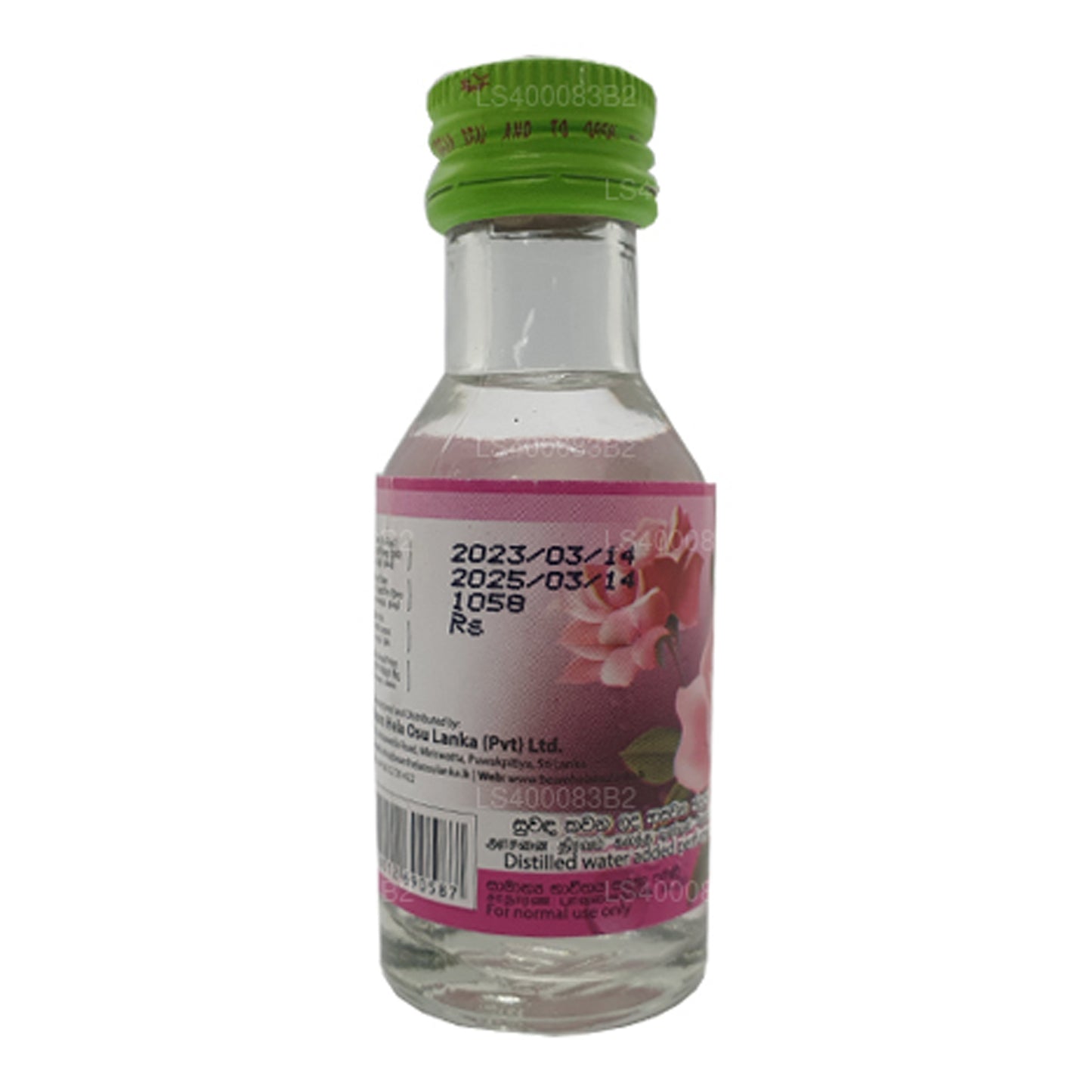 Beam Rosenwasser (30 ml)