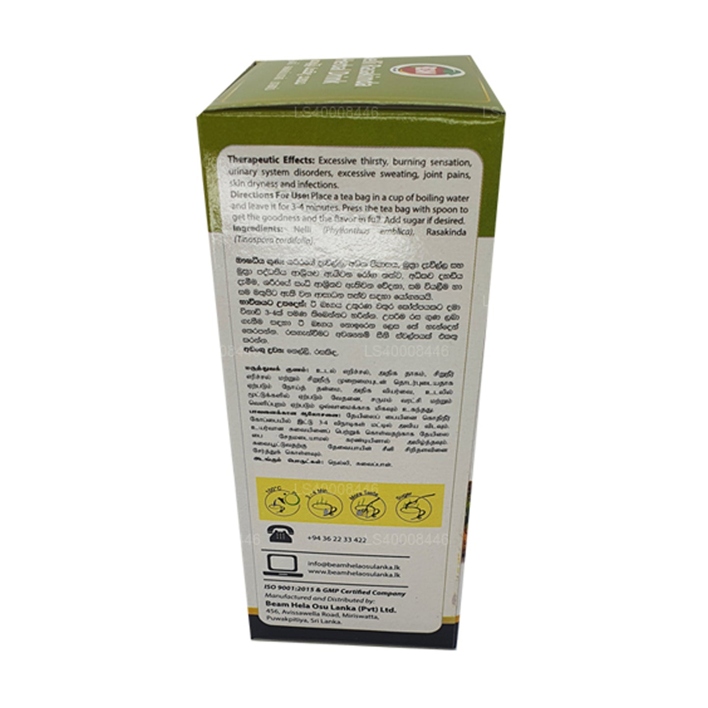 Beam Nelli Rasakinda Kräutergetränk (40 g) 20 Teebeutel