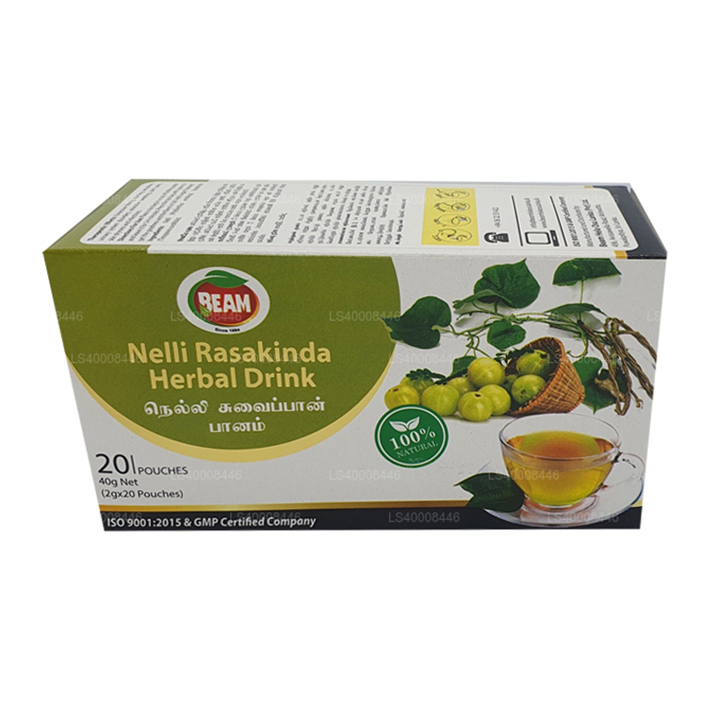 Beam Nelli Rasakinda Kräutergetränk (40 g) 20 Teebeutel