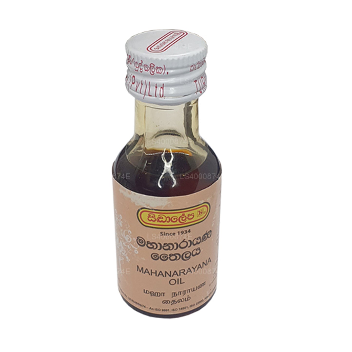 Siddhalepa Mahanarayana Thailaya-Öl (30 ml)