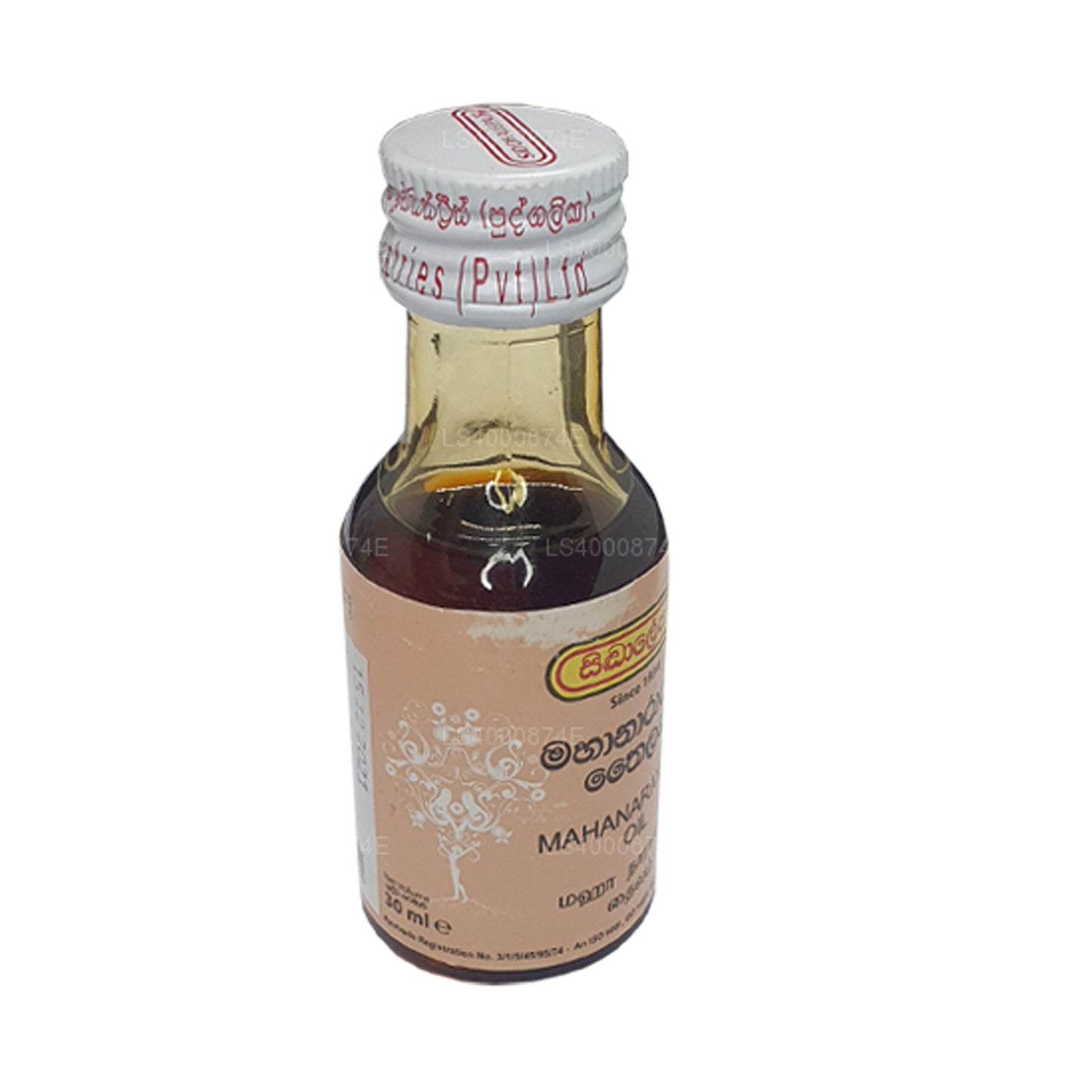 Siddhalepa Mahanarayana Thailaya-Öl (30 ml)