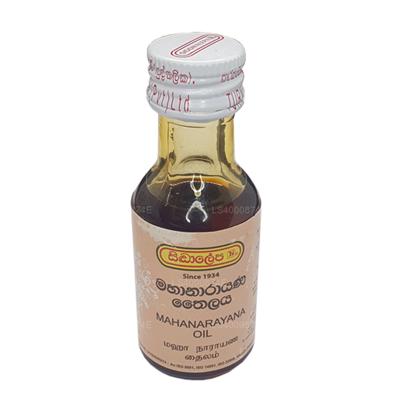 Siddhalepa Mahanarayana Thailaya-Öl (30 ml)