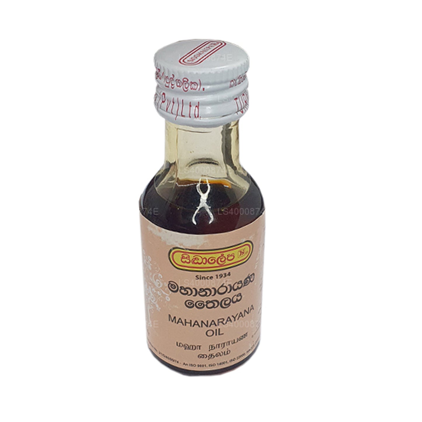 Siddhalepa Mahanarayana Thailaya-Öl (30 ml)