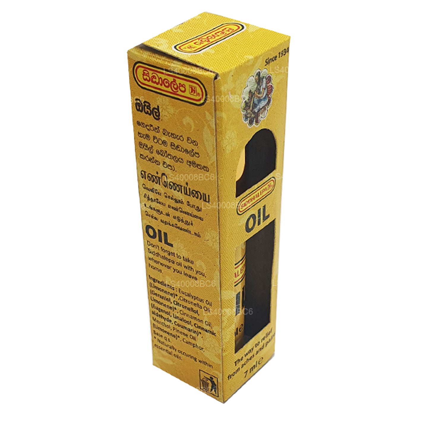 Siddhalepa-Öl (7 ml)