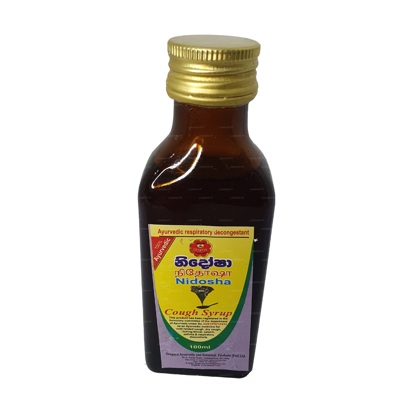 Deegayu Nidosha Hustensaft (100ml)