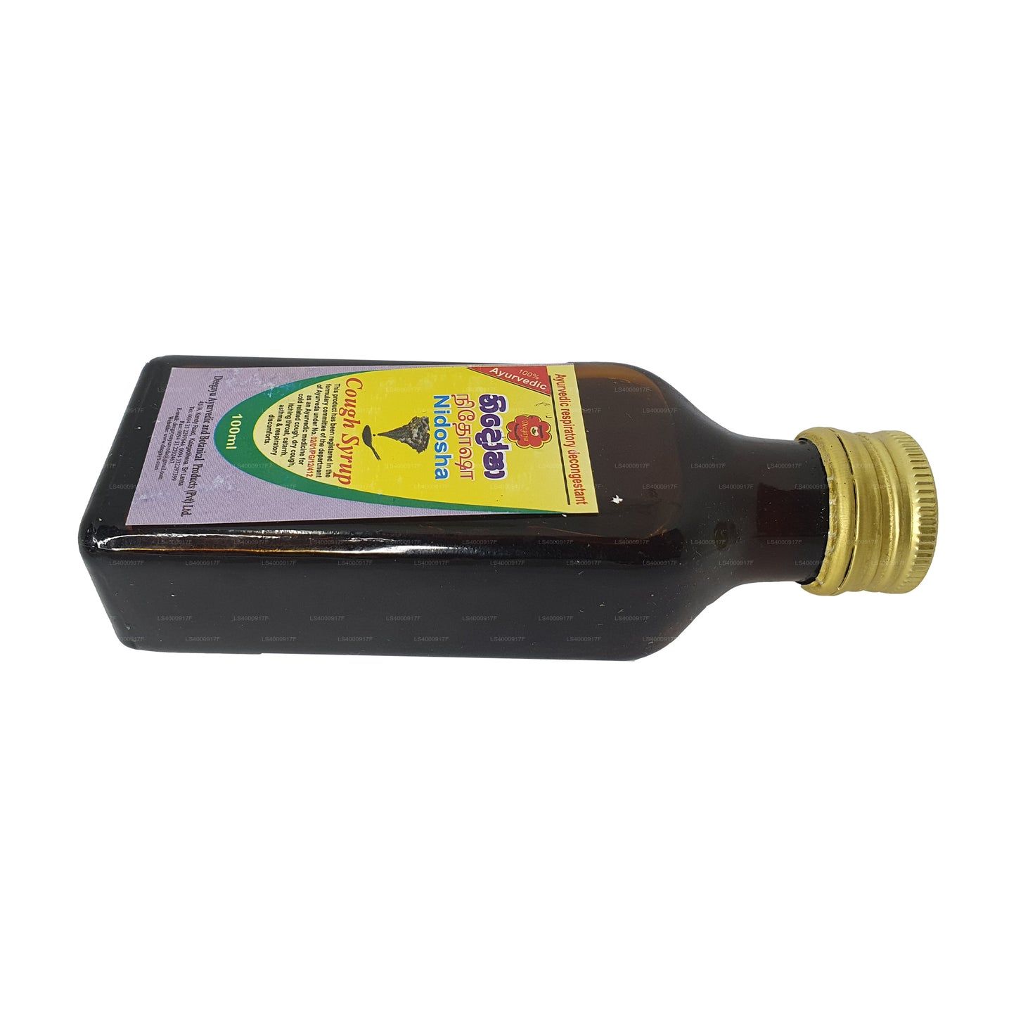 Deegayu Nidosha Hustensaft (100ml)