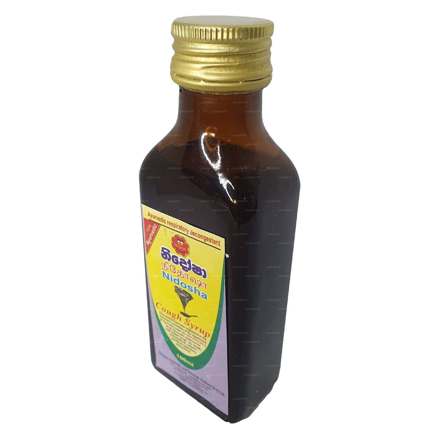 Deegayu Nidosha Hustensaft (100ml)