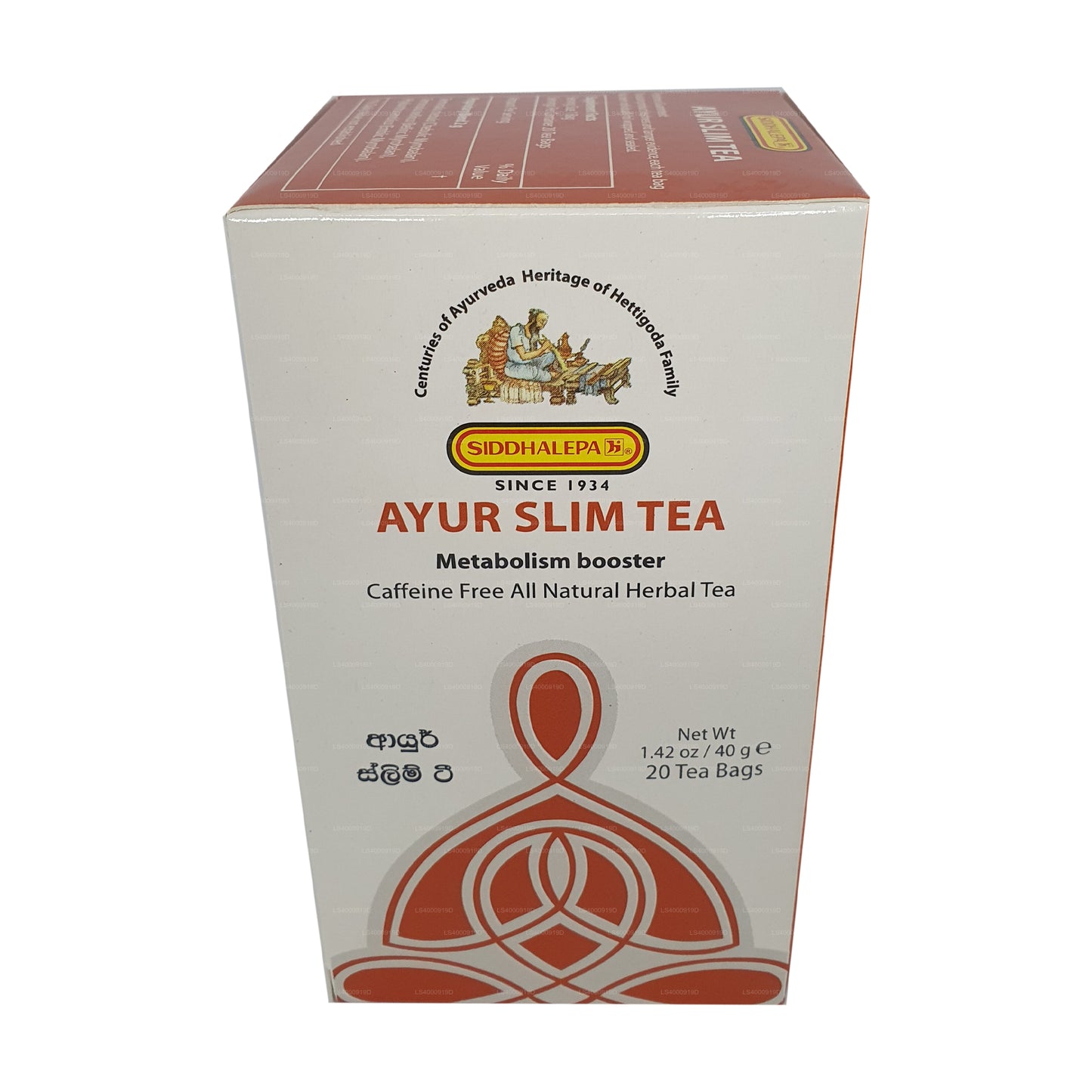 Siddhalepa Ayur Slim Tee (40 g)