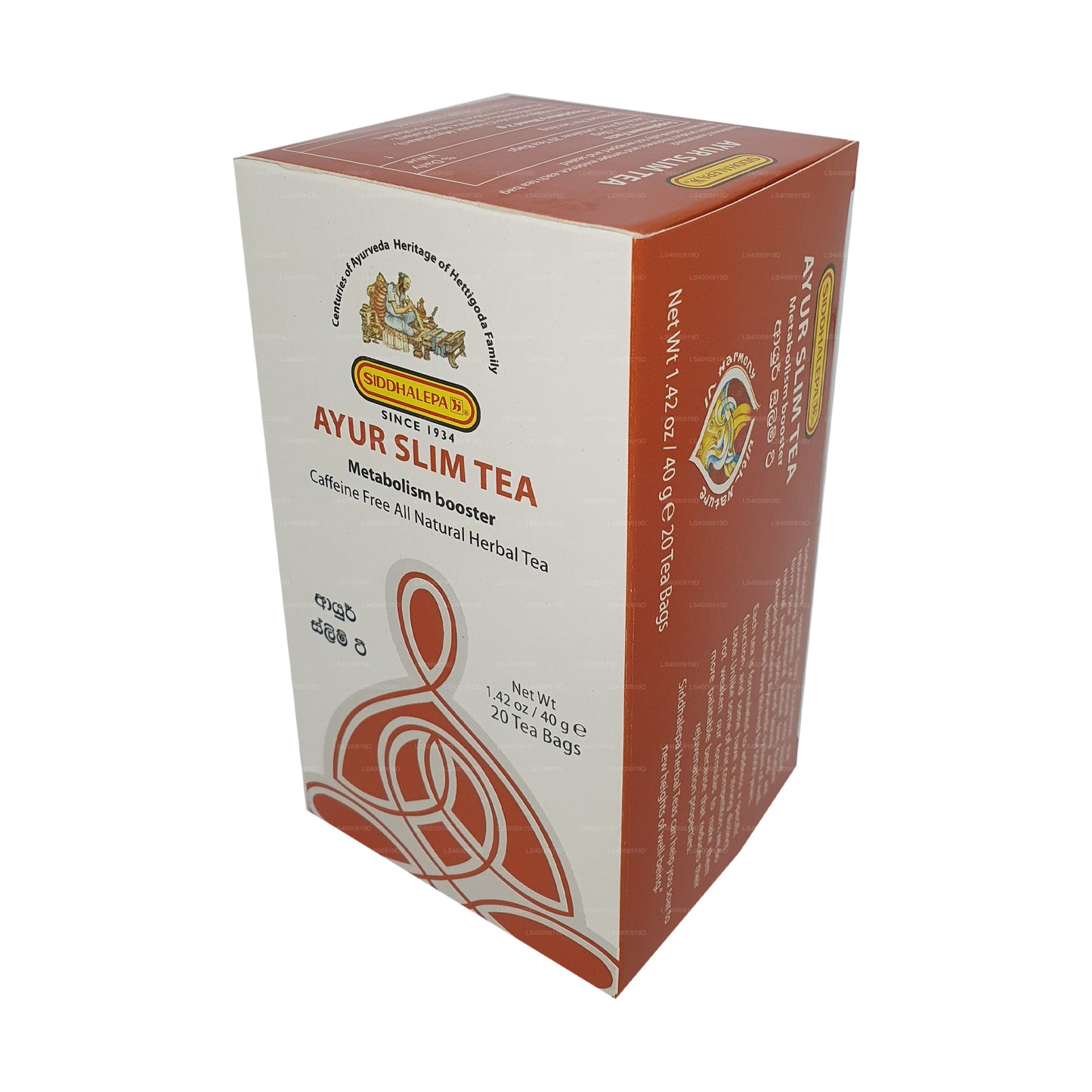 Siddhalepa Ayur Slim Tee (40 g)