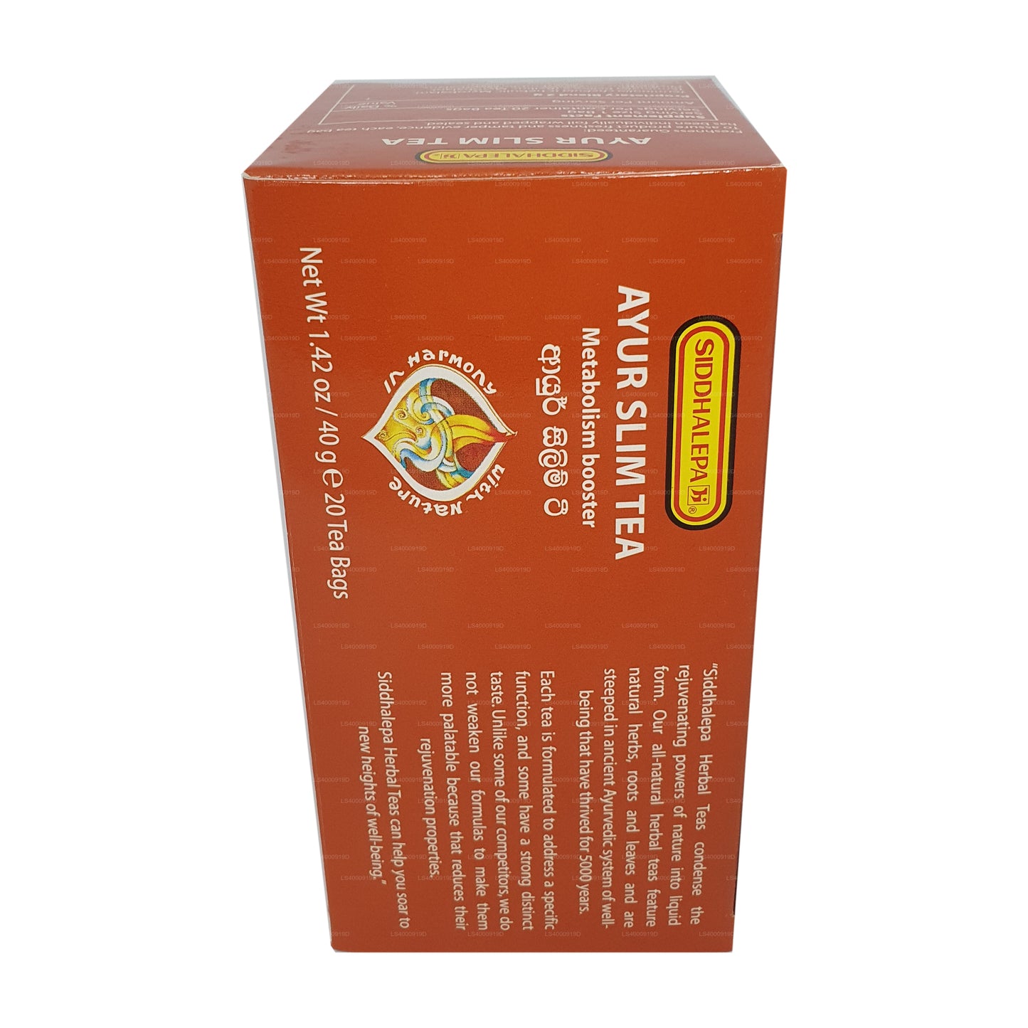 Siddhalepa Ayur Slim Tee (40 g)