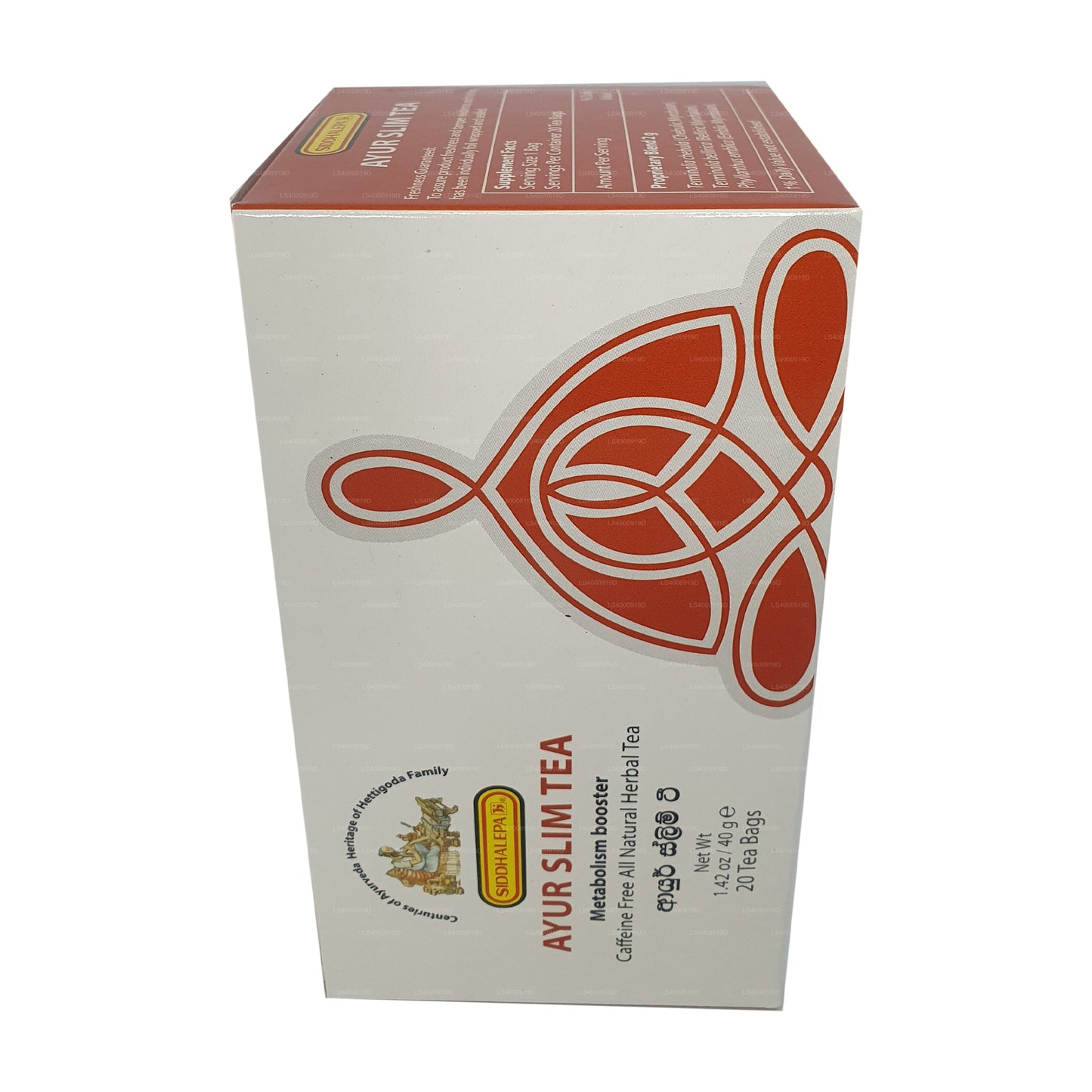 Siddhalepa Ayur Slim Tee (40 g)