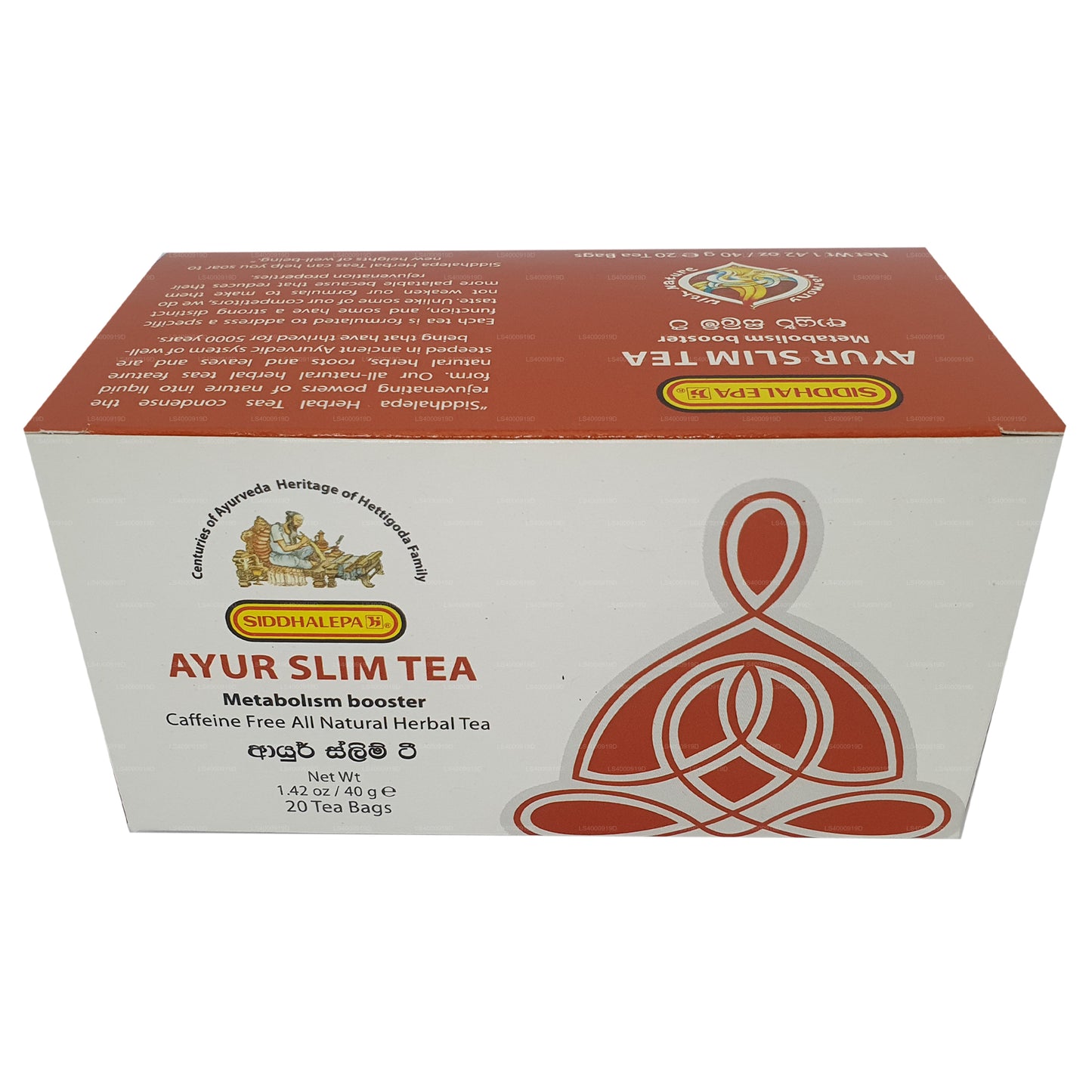 Siddhalepa Ayur Slim Tee (40 g)