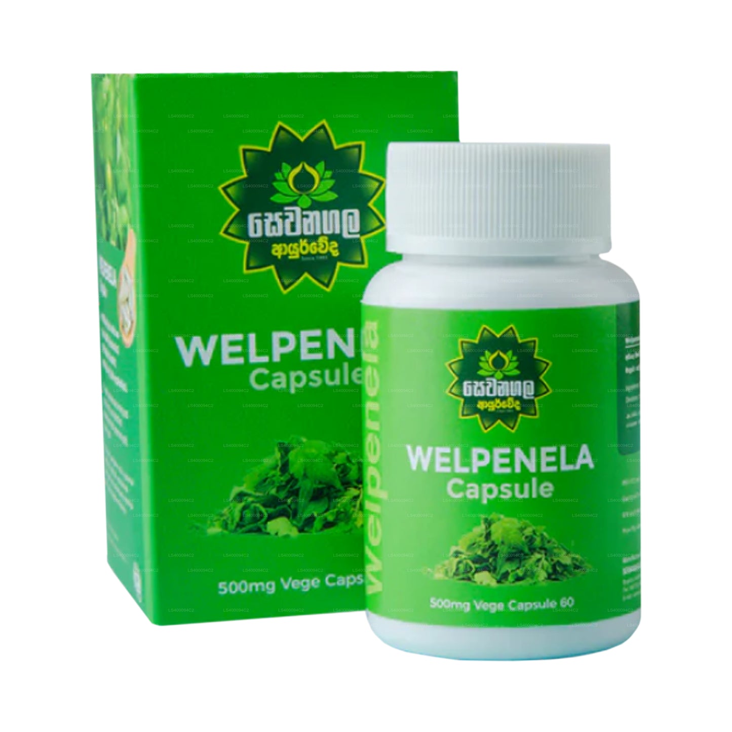 Sewanagala Welpenela Kapsel (60 Kapseln)