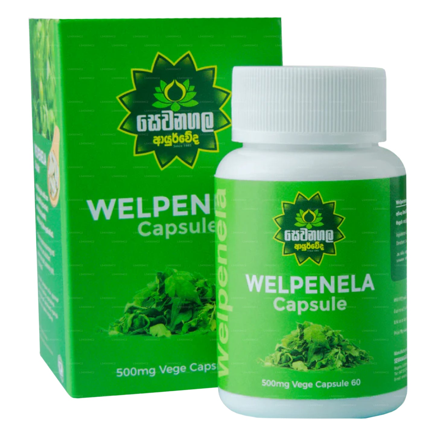 Sewanagala Welpenela Kapsel (60 Kapseln)