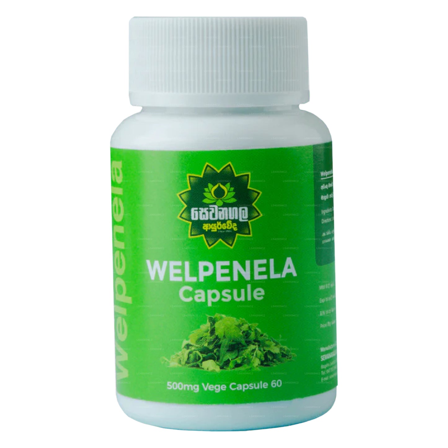 Sewanagala Welpenela Kapsel (60 Kapseln)