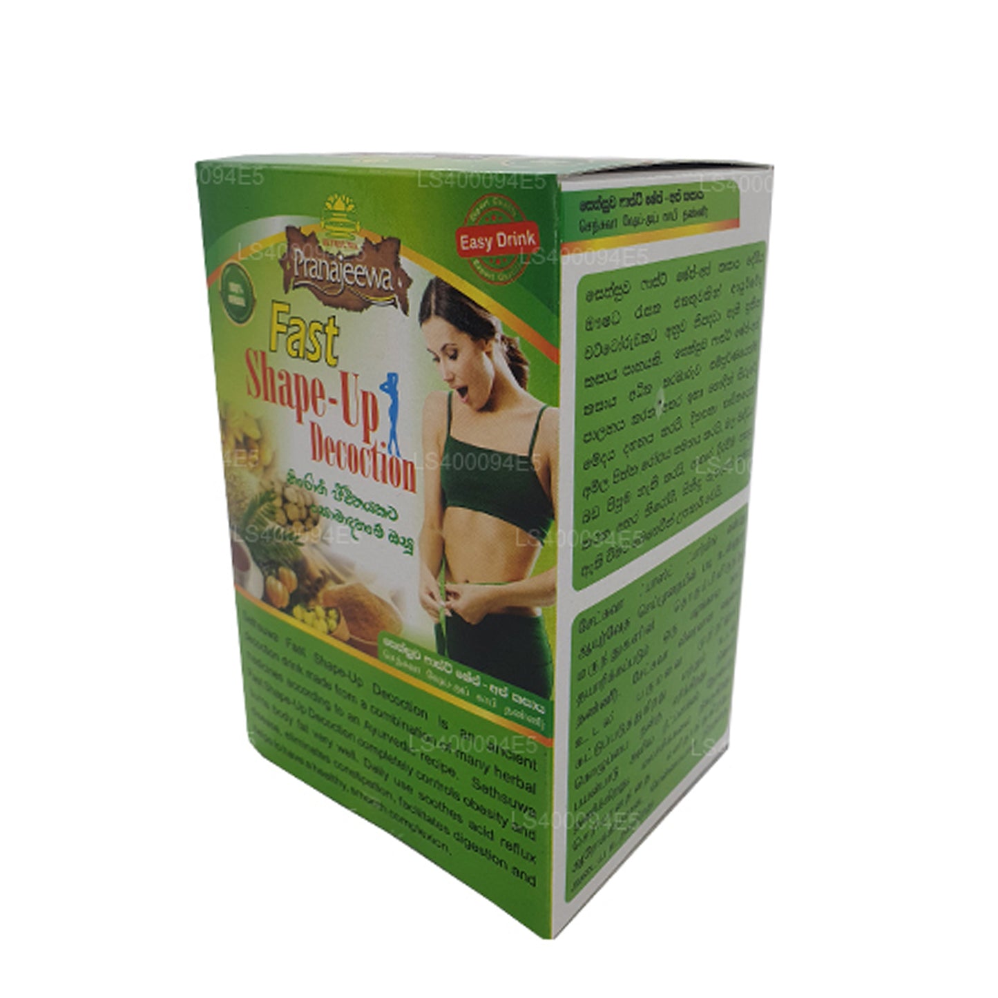 Sethsuwa Pranajeewa Fast Shape - Up Dekokt (40 g)