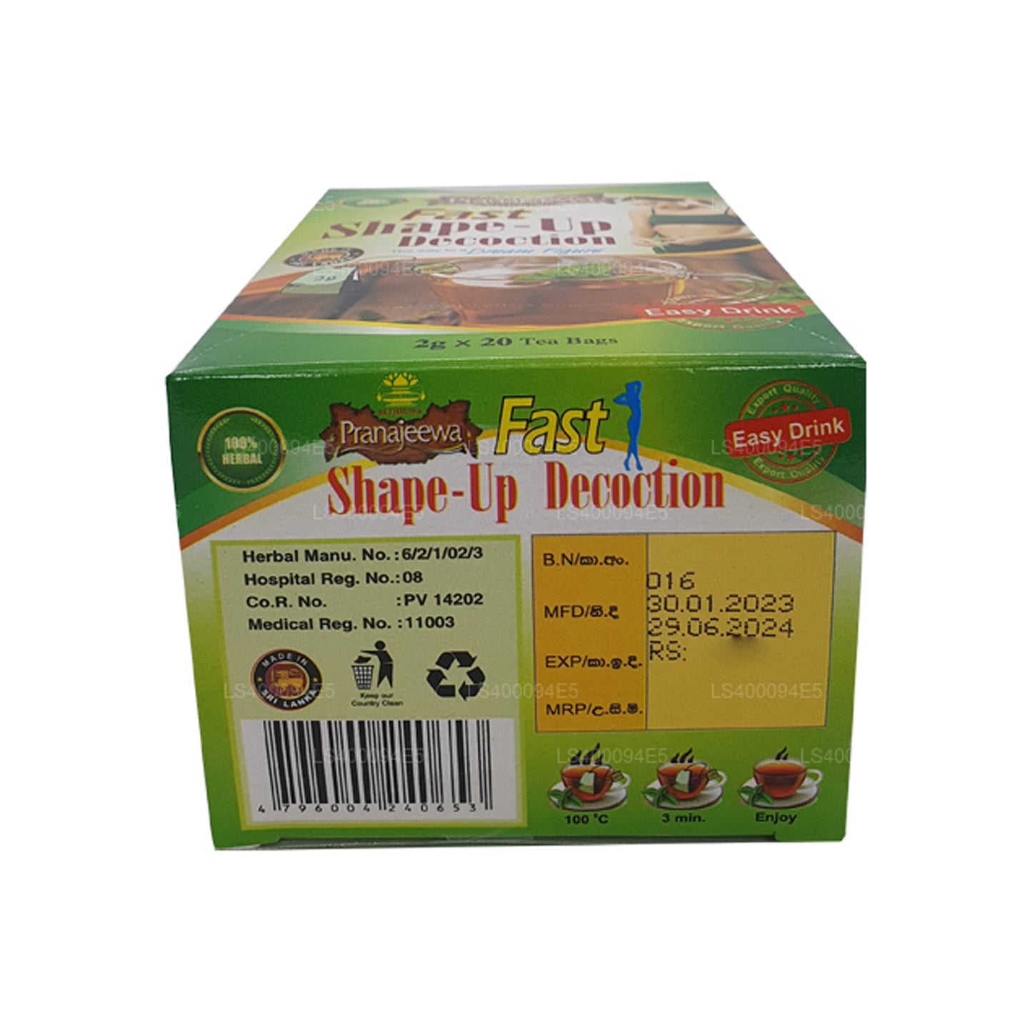 Sethsuwa Pranajeewa Fast Shape - Up Dekokt (40 g)