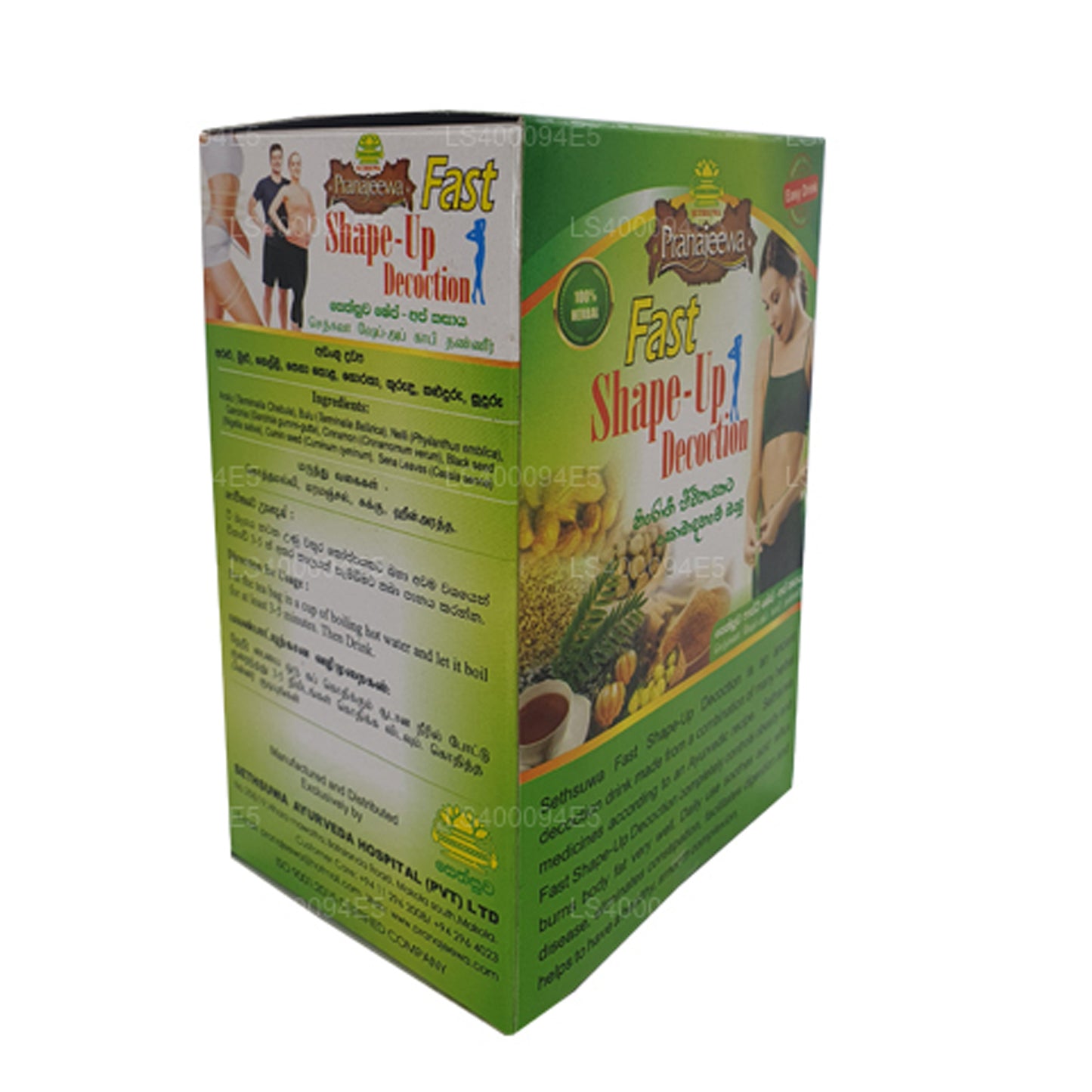 Sethsuwa Pranajeewa Fast Shape - Up Dekokt (40 g)