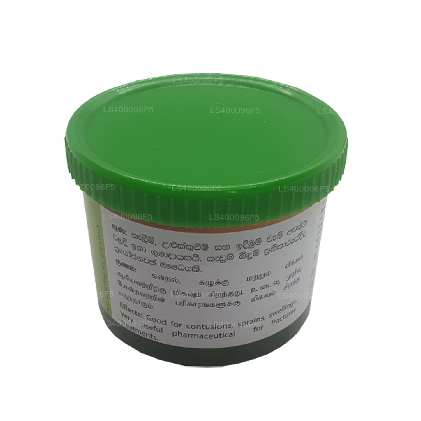 Strahl Lakshadee Lepa (50g)