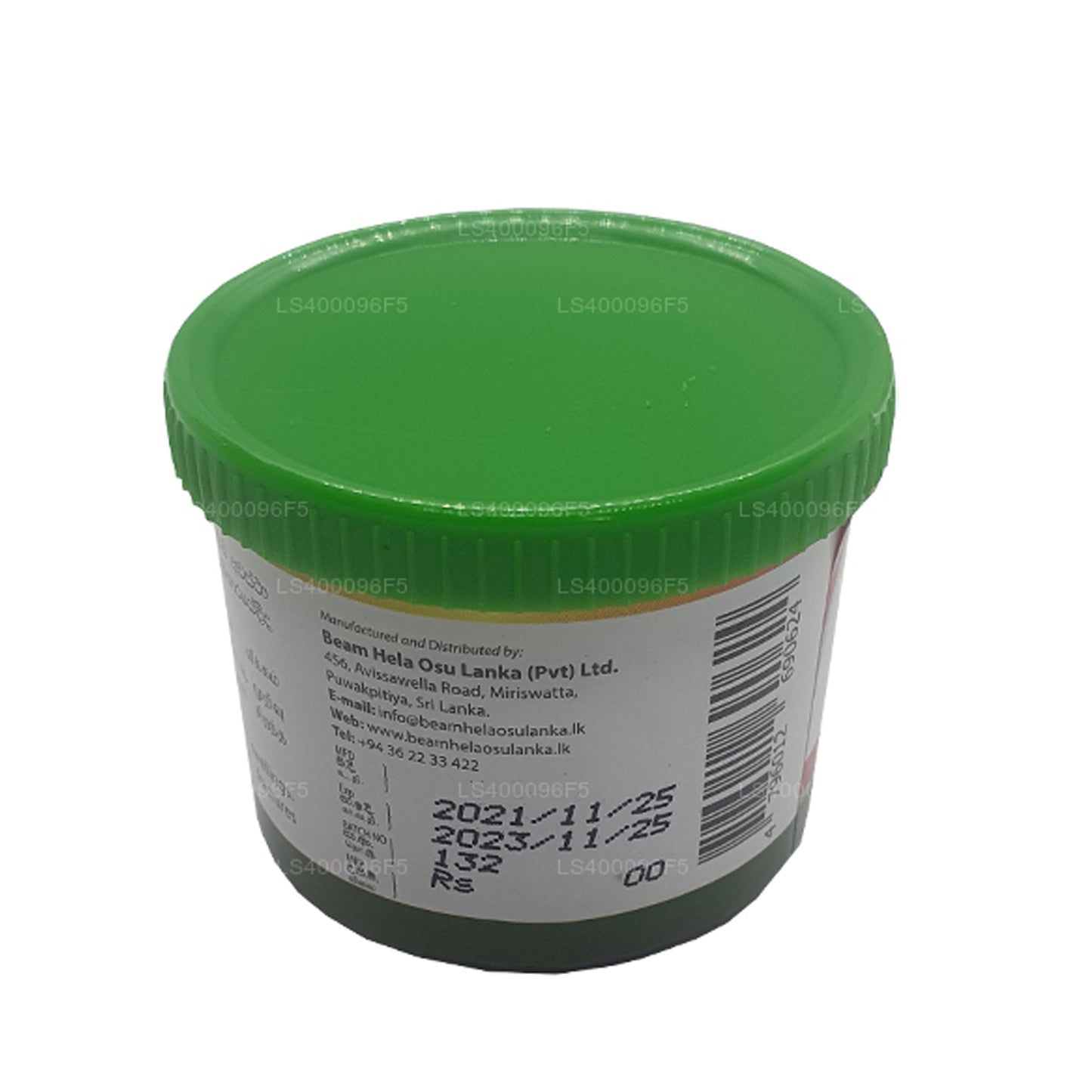 Strahl Lakshadee Lepa (50g)