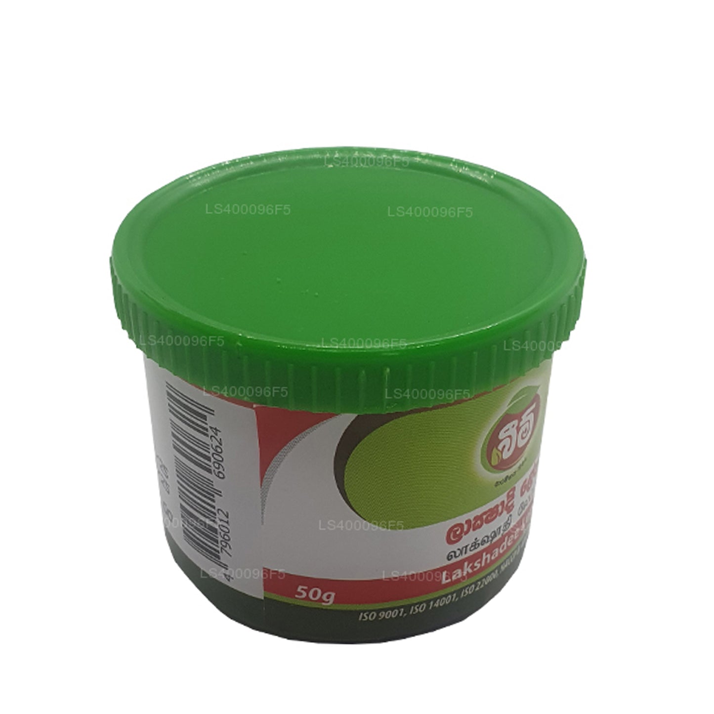 Strahl Lakshadee Lepa (50g)