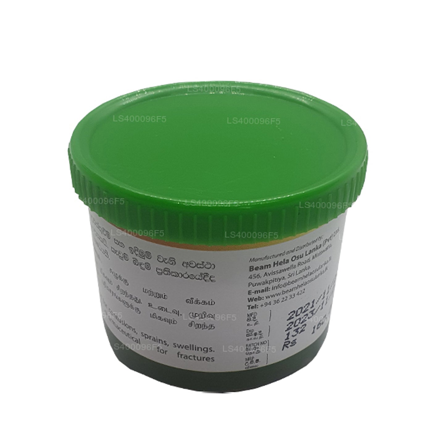 Strahl Lakshadee Lepa (50g)