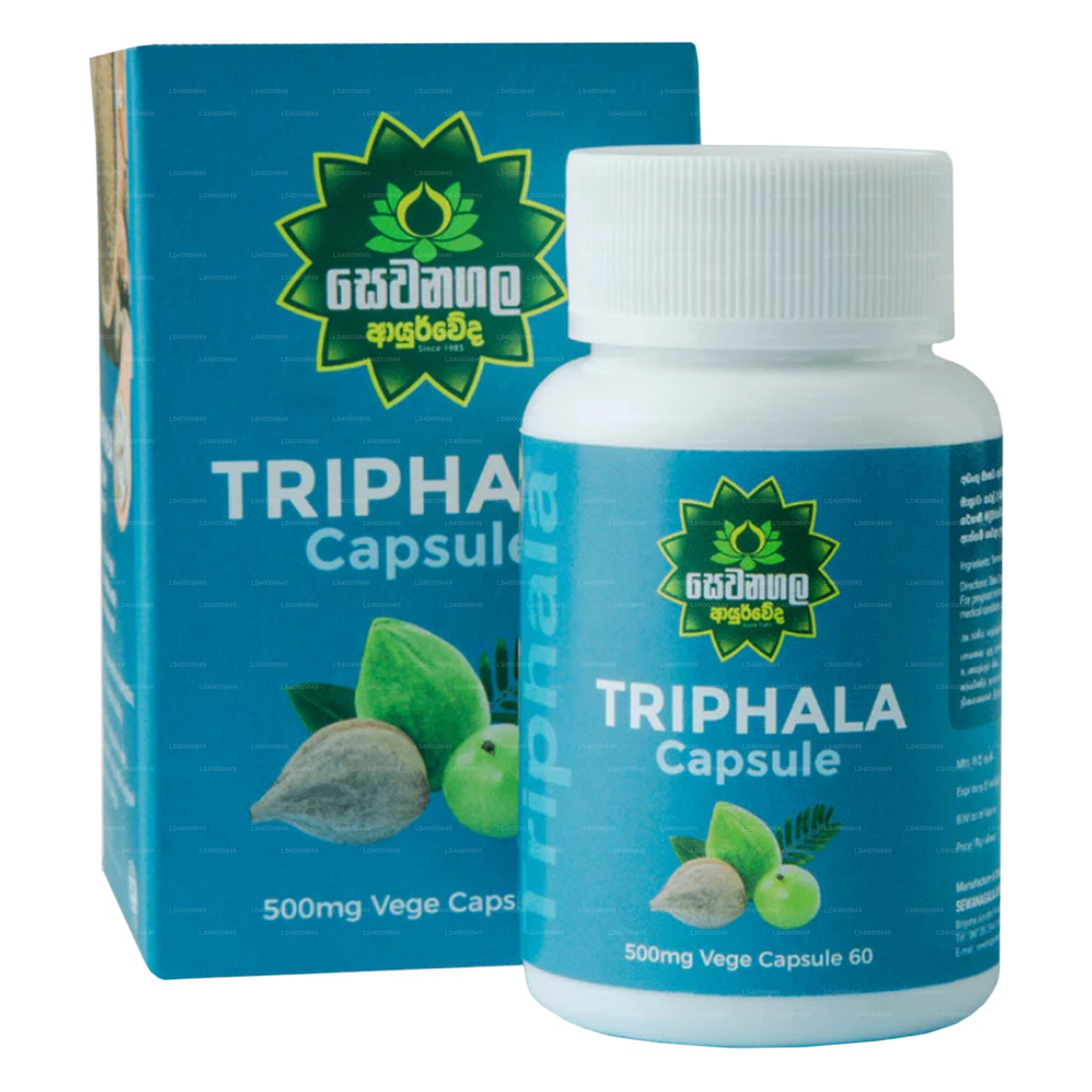Sewanagala Triphala Kapsel (60 Kapseln)