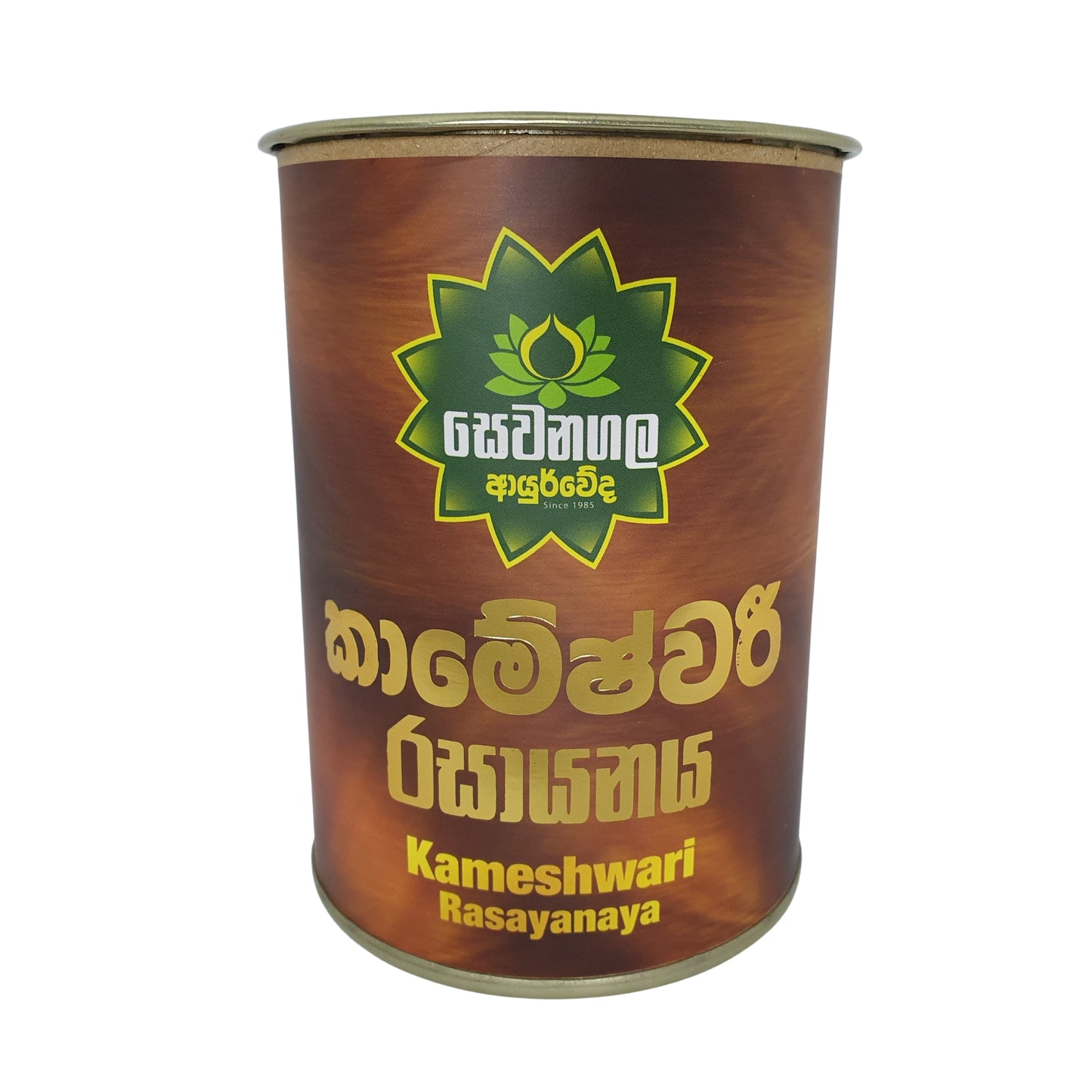 Sewanagala Kameshwari Rasayana (Exportieren)