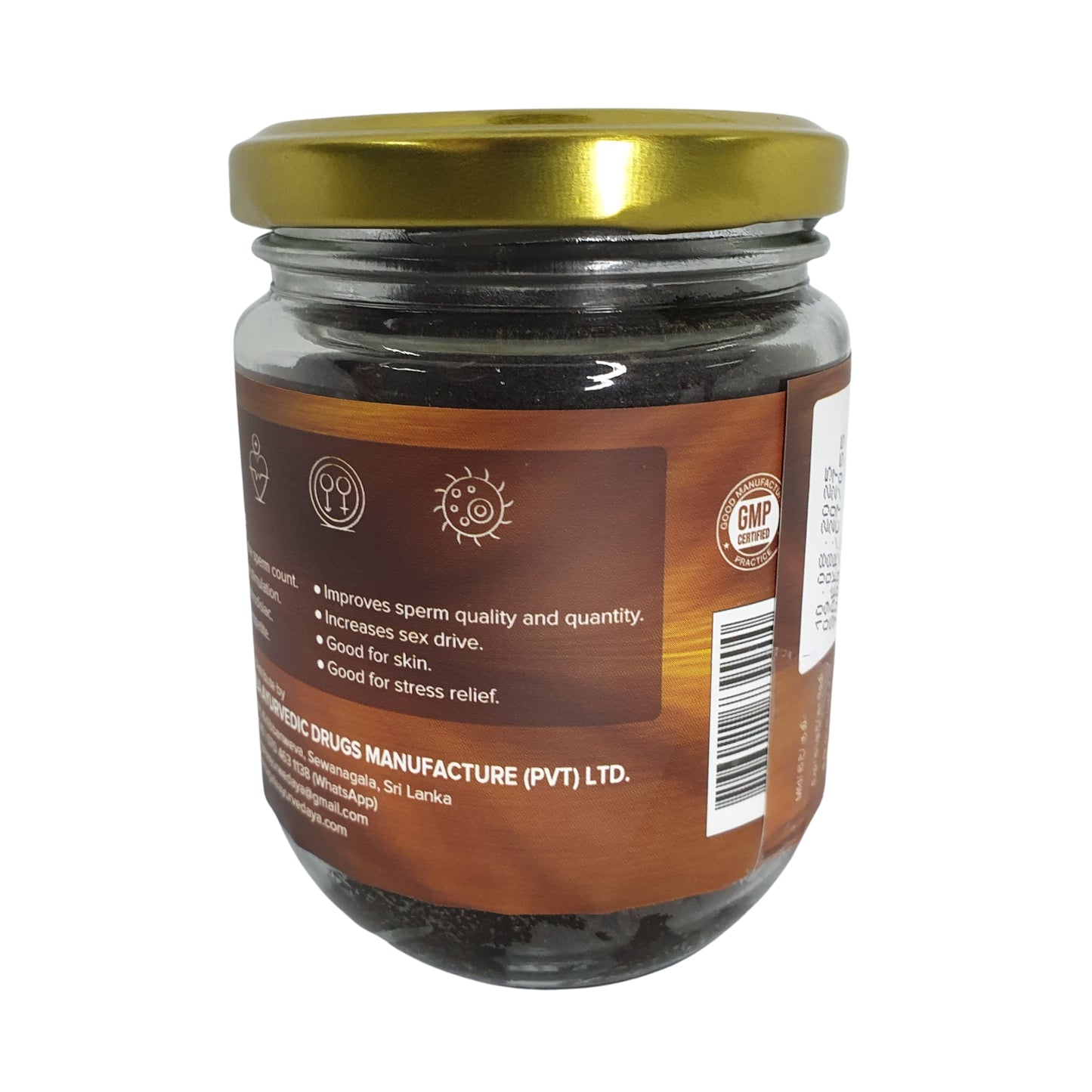 Sewanagala Kameshwari Rasayana (Exportieren)