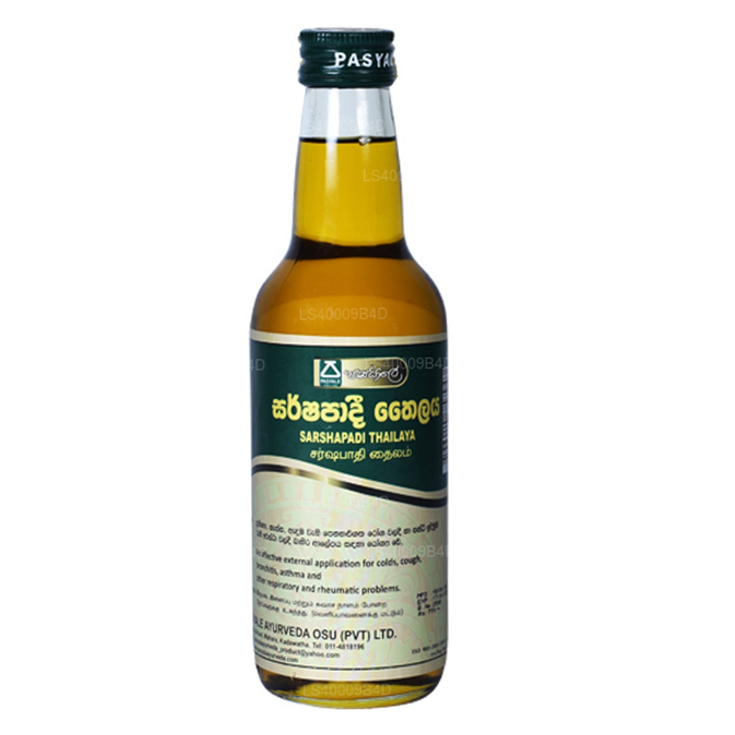 Pasyale Sarshapadi Thailaya (30 ml)