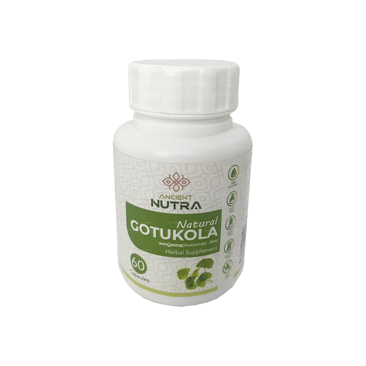Uralter Nutra Gotukola (60 Kapseln)