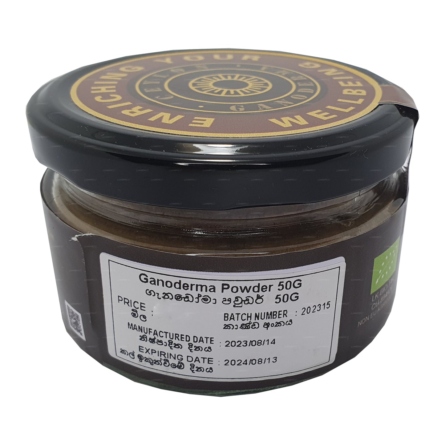 Ganoderma-Pulver (50 g)