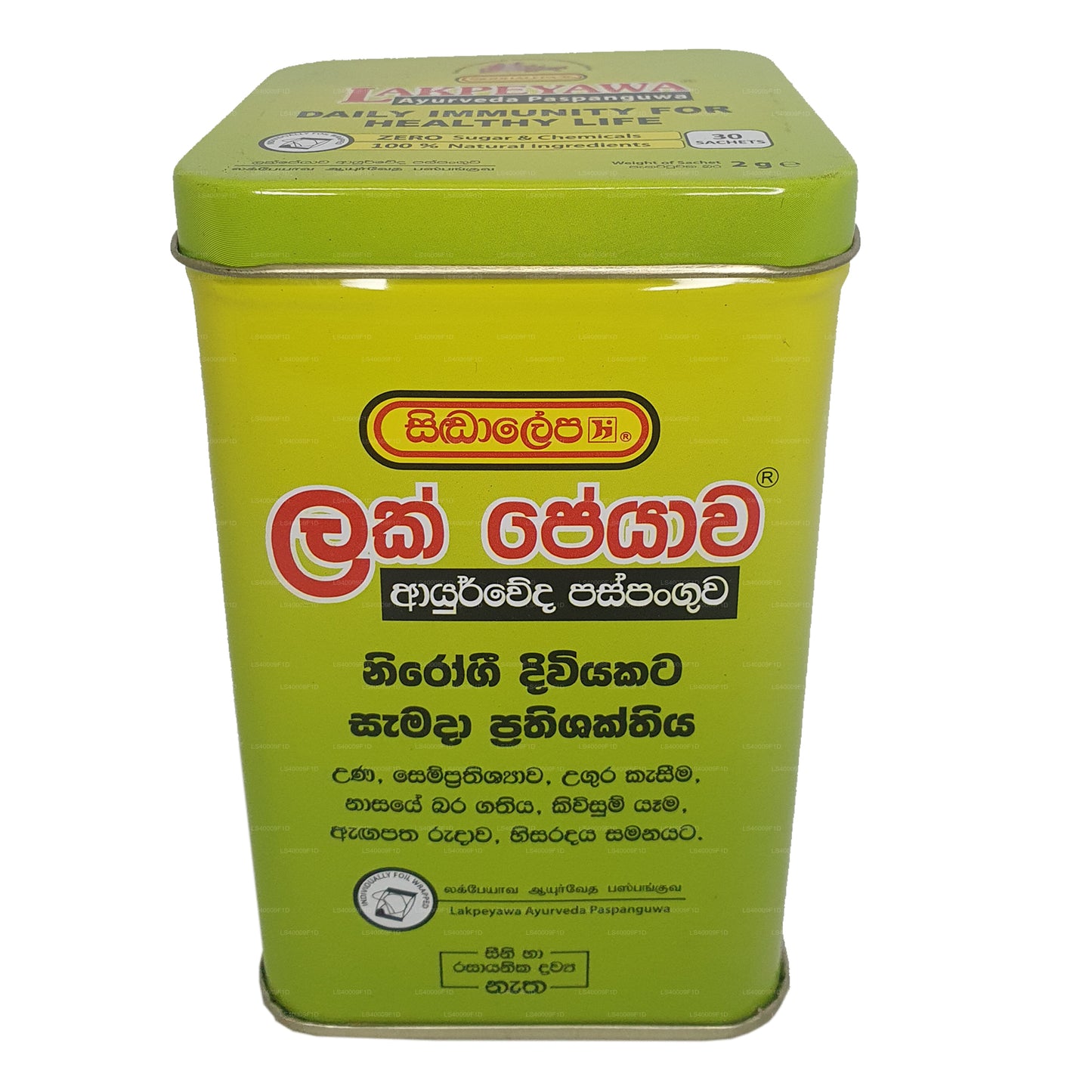 Siddhalepa Lakpeyawa Caddy (60 g) 30 Beutel