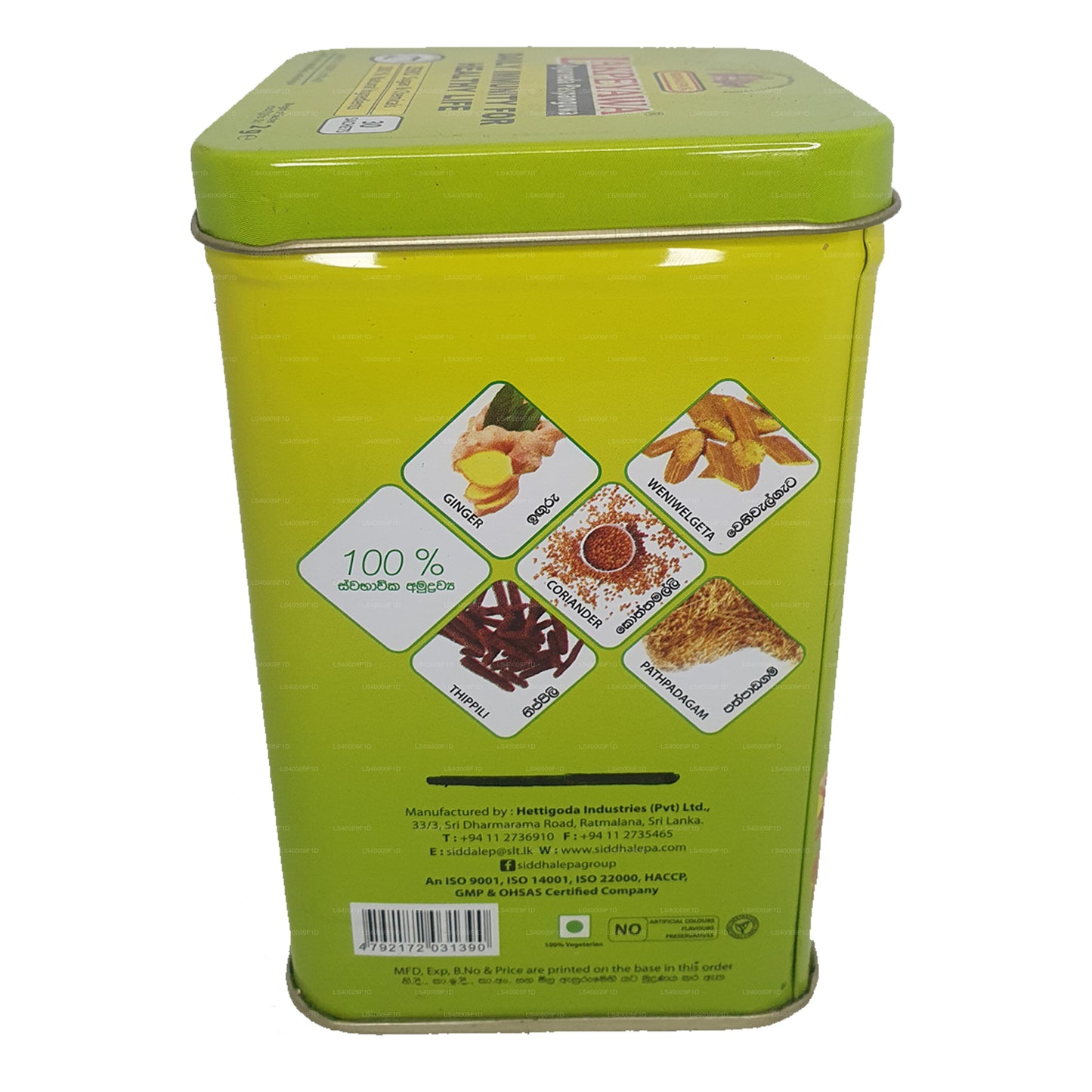 Siddhalepa Lakpeyawa Caddy (60 g) 30 Beutel