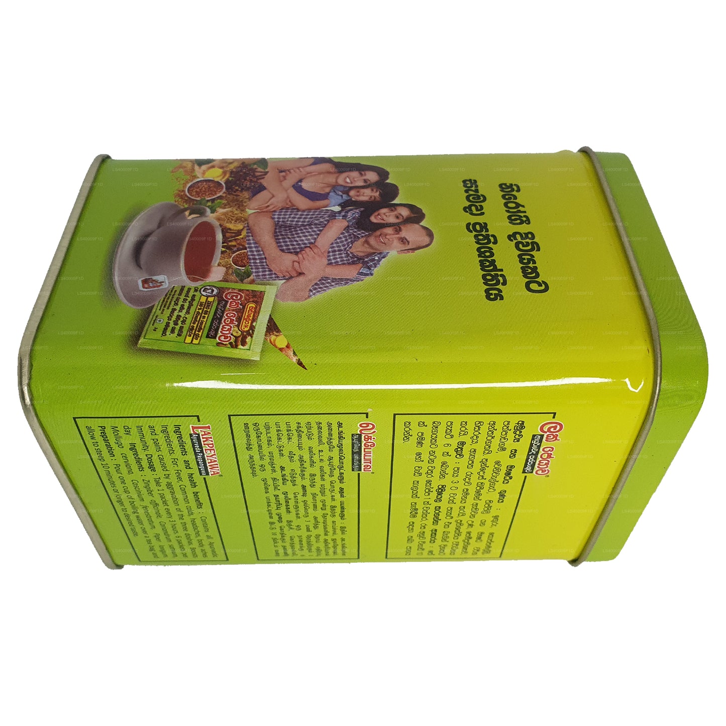 Siddhalepa Lakpeyawa Caddy (60 g) 30 Beutel