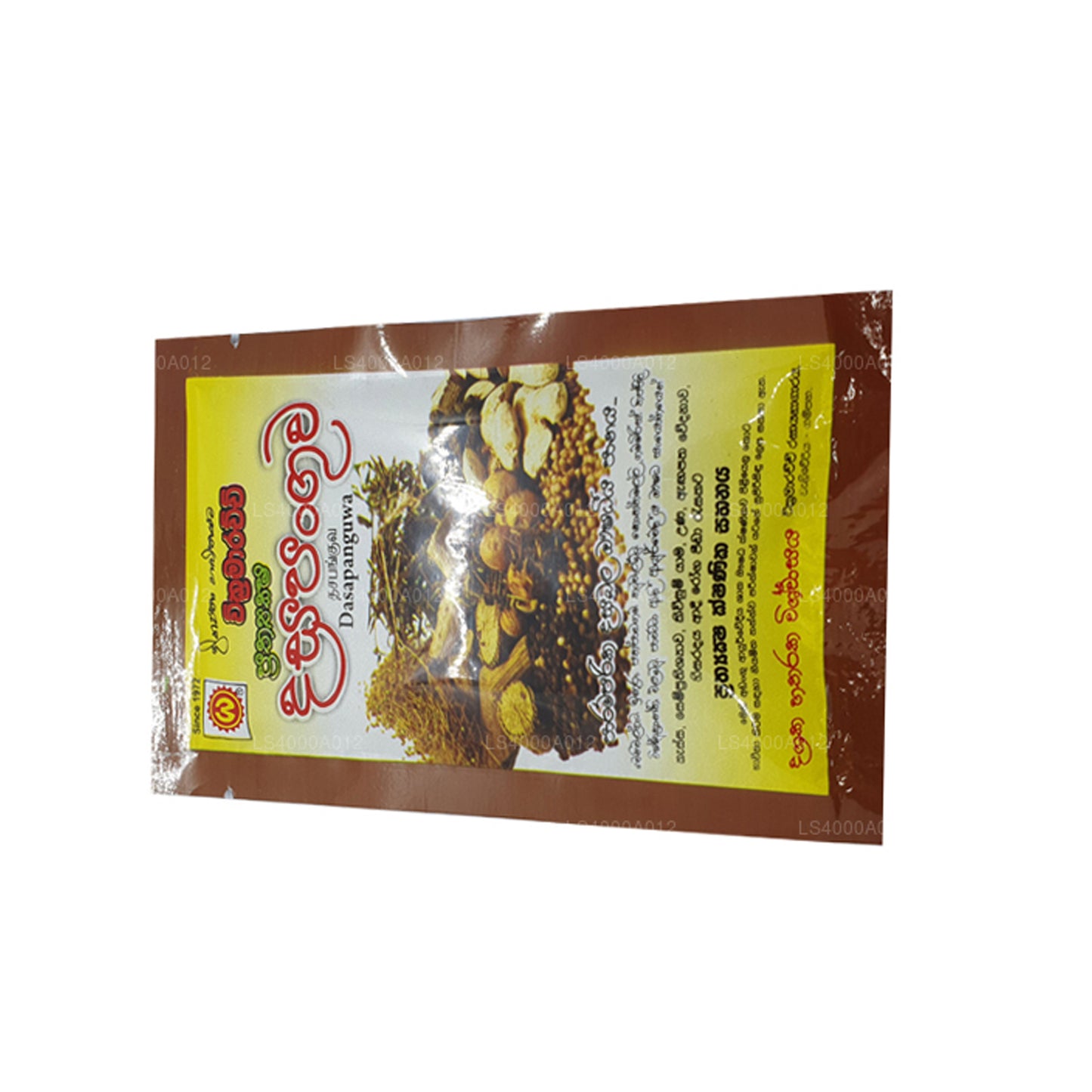Wickramarachchi Labs Dasapanguwa (25g)