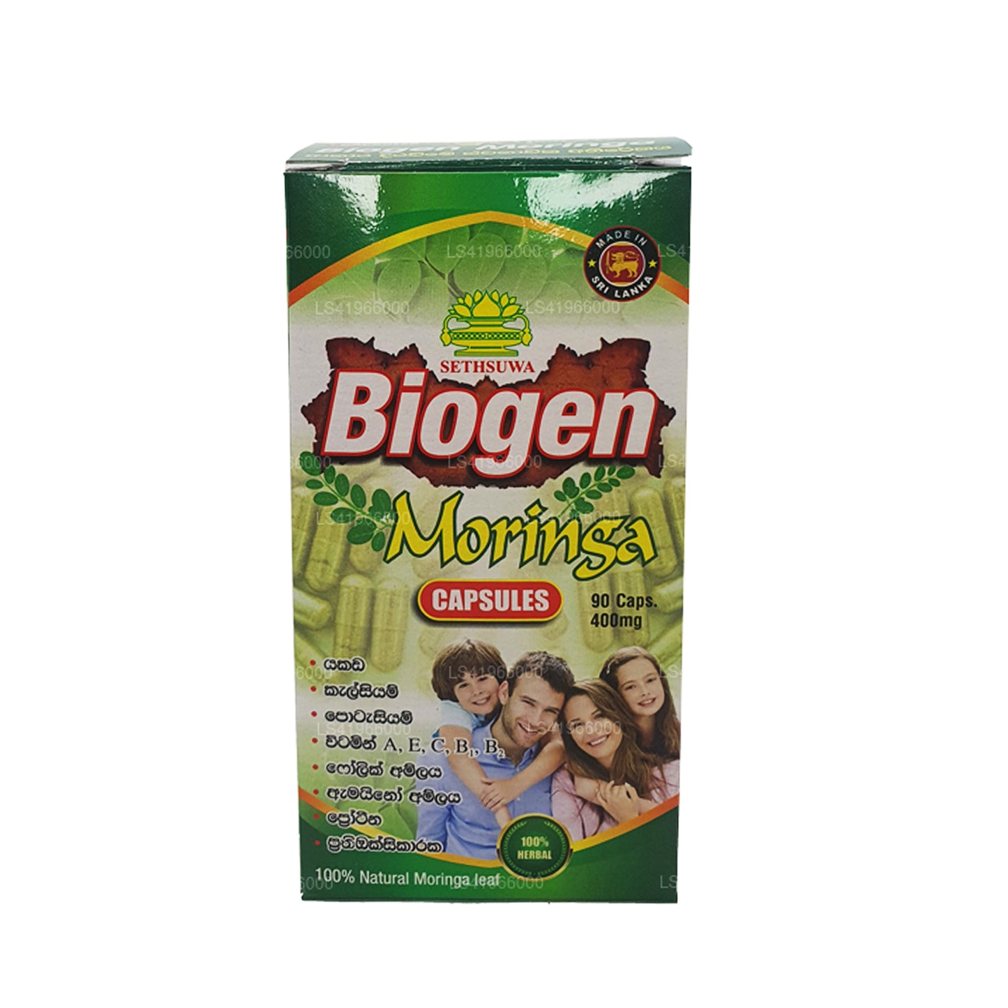 Sethsuwa Biogen Moringa (400 mg x 90 Kapseln)