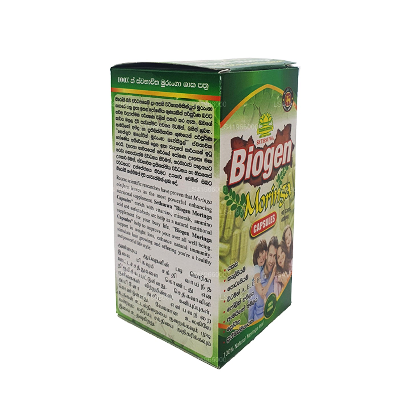 Sethsuwa Biogen Moringa (400 mg x 90 Kapseln)