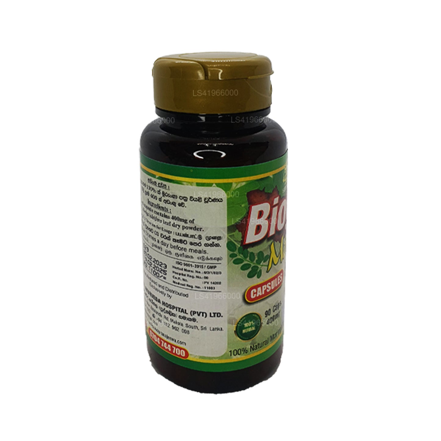 Sethsuwa Biogen Moringa (400 mg x 90 Kapseln)