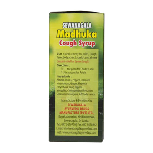 Sewanagala Madhuka Hustensaft (100 ml)