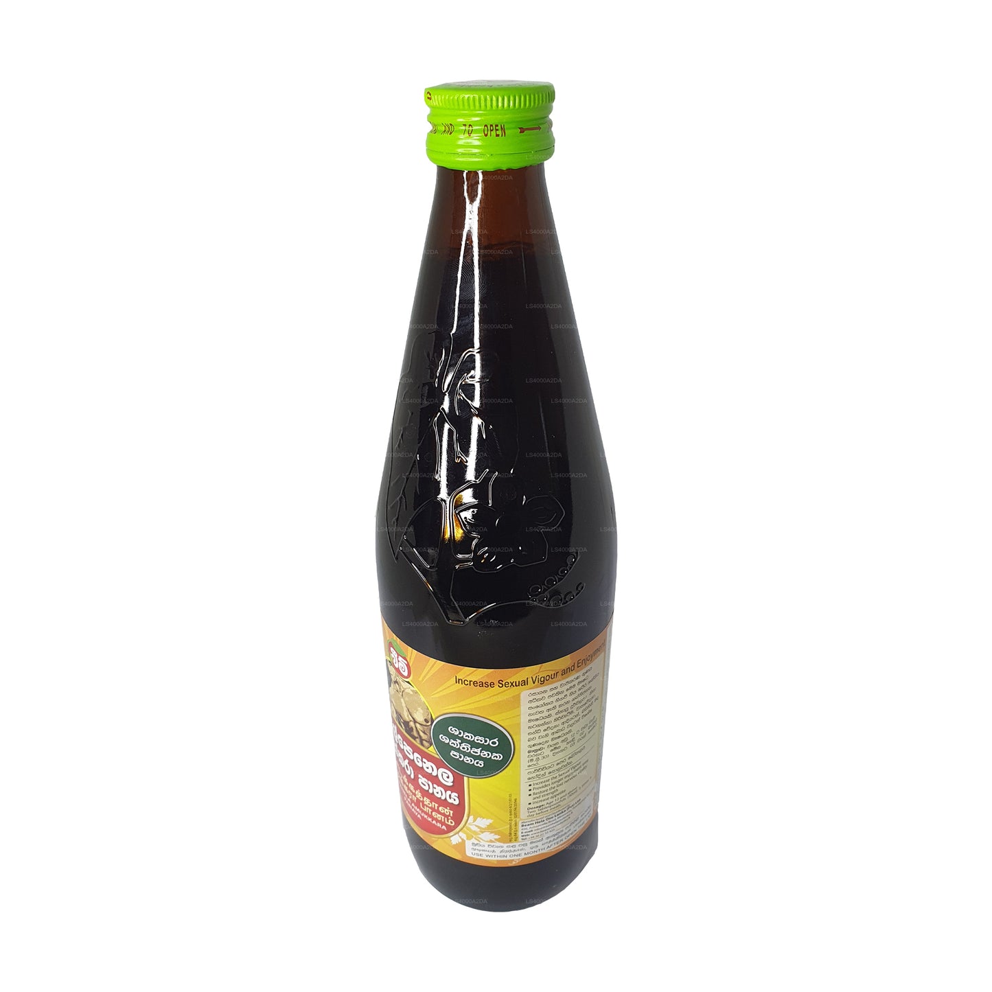 Beam Walpenela Amukkara Sirup zuckerfrei