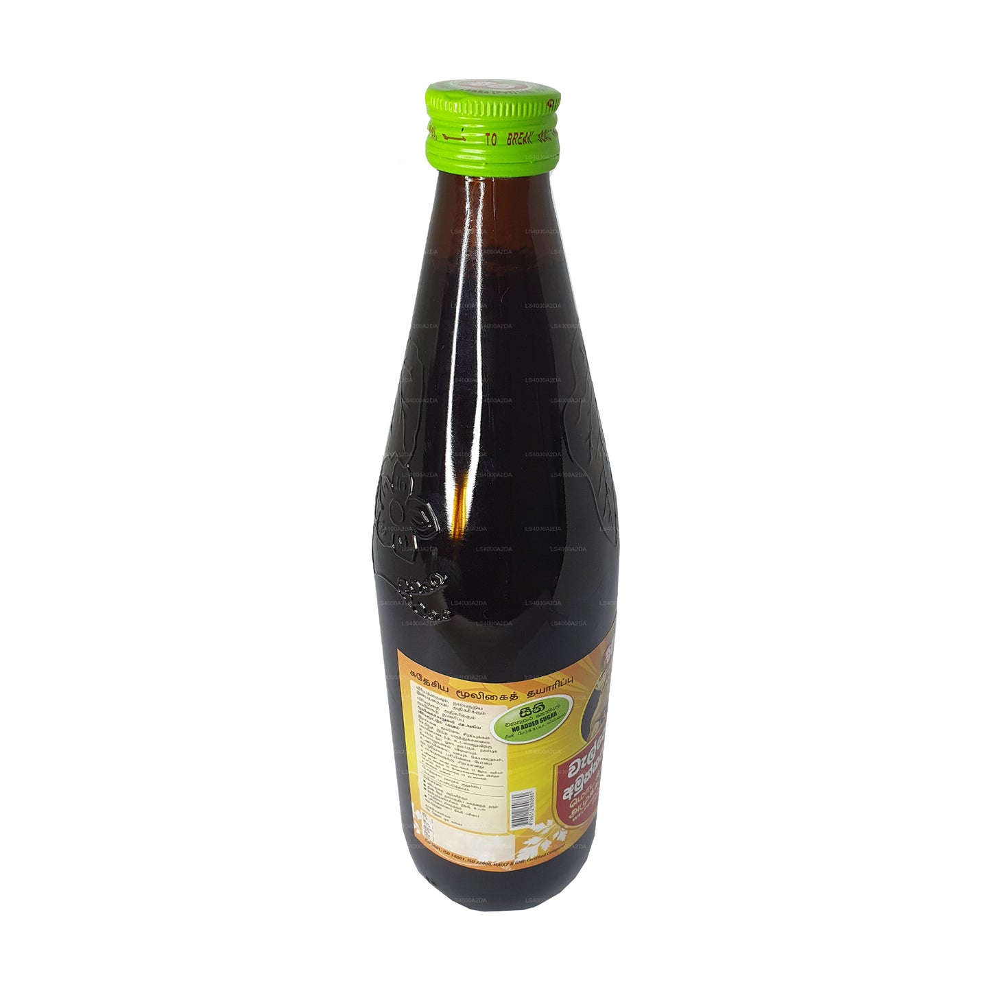 Beam Walpenela Amukkara Sirup zuckerfrei
