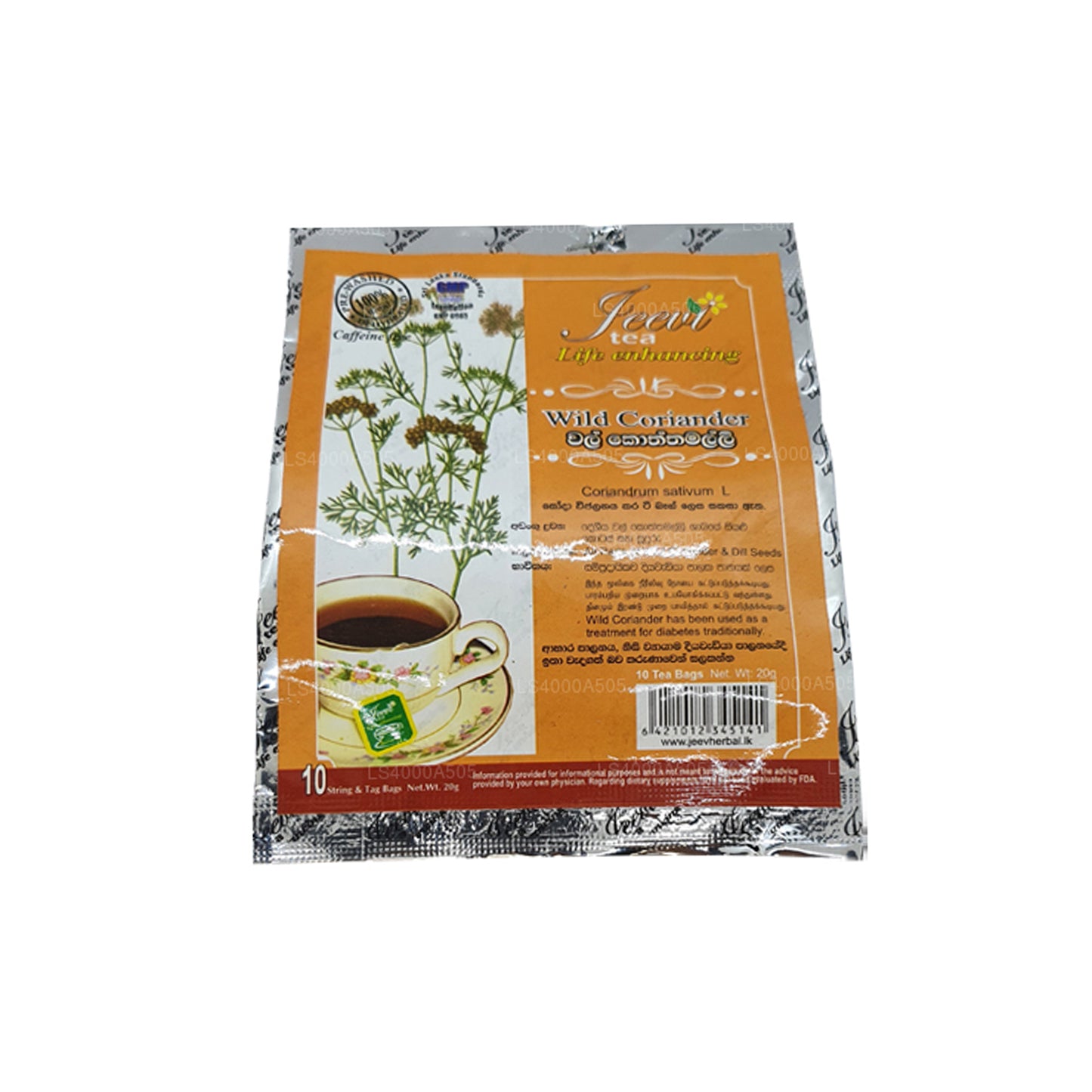 Jeevi Walkottamalli Wildkoriander (20 g)